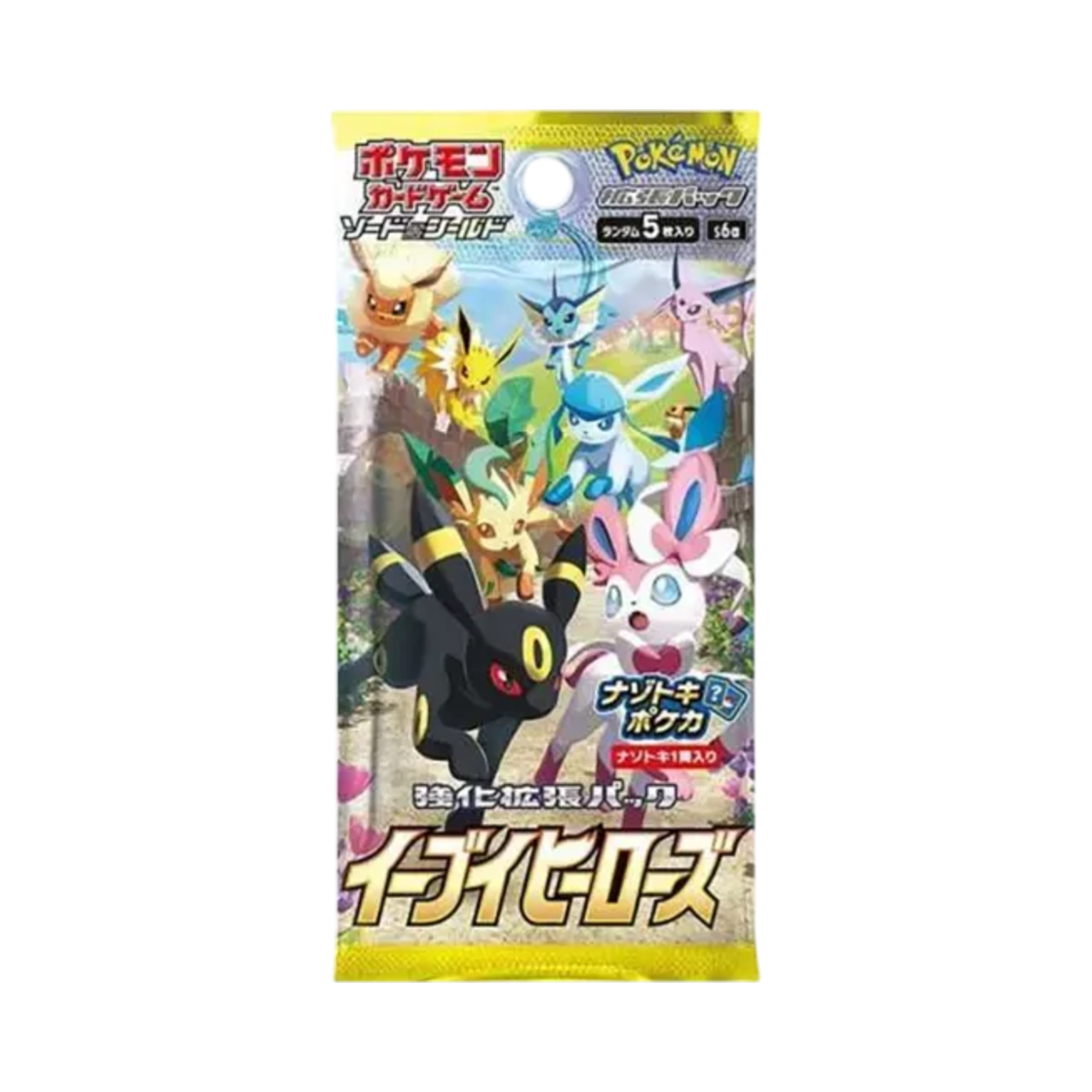 포켓몬 TCG 소드&실드 강화 확장팩 이브이 히어로즈 팩 (5장/일어판)(Pokemon TCG Sword&Shield Enhanced Expansion Pack Eevee Heroes Pack (Card of 5/Japanese Ver.))
