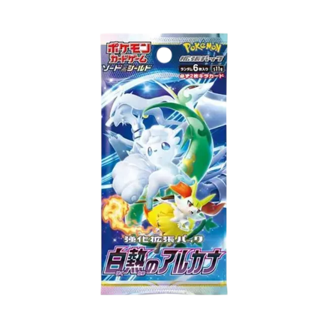 포켓몬 TCG 소드&실드 확장팩 백열의 아르카나 팩 (6장/일어판)(Pokemon TCG Sword&Shield Enhanced Expansion Pack Incandescent Arcana Pack (Card of 6/Japanese Ver.))