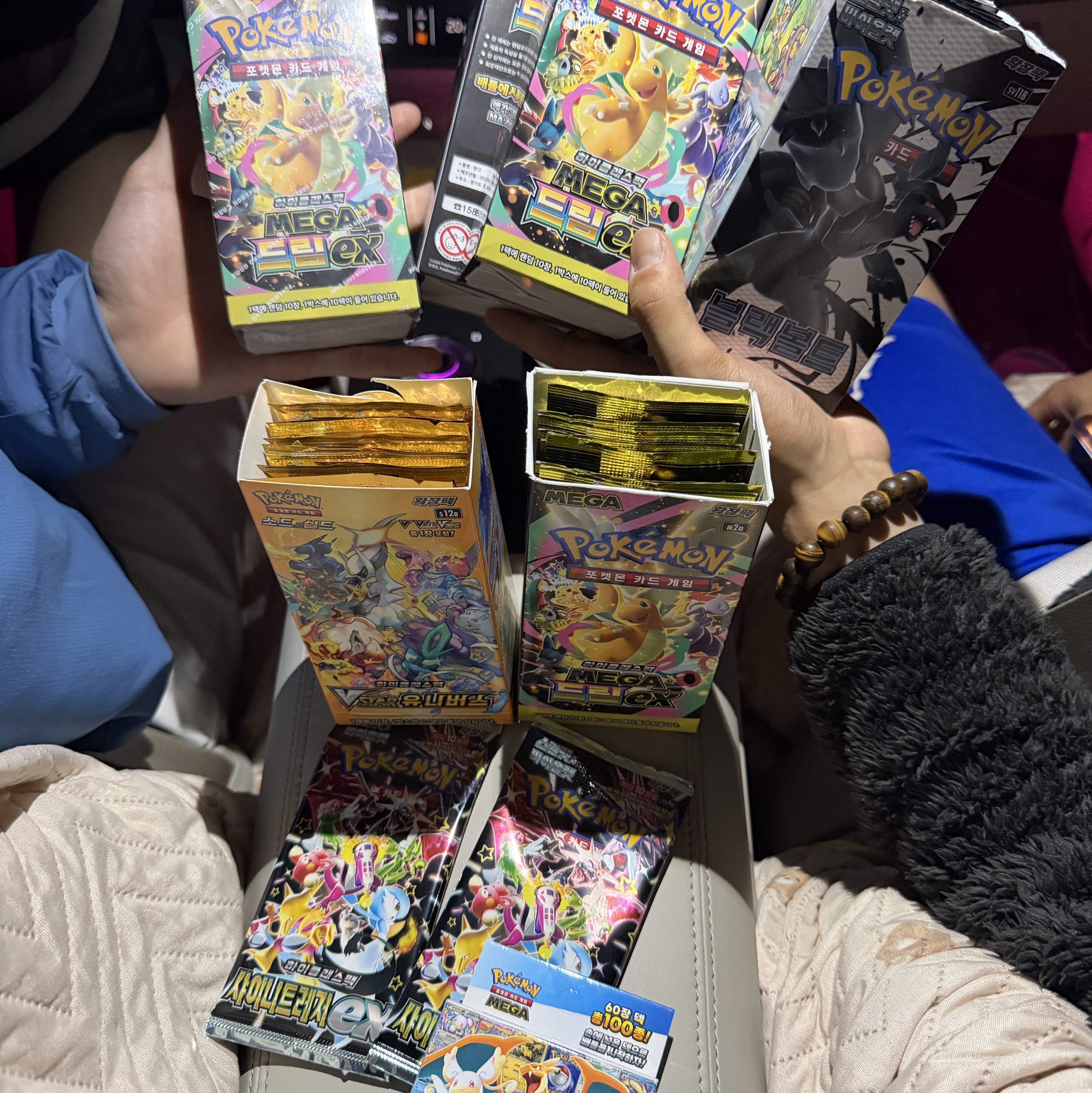 Pokemon TCG Mega High class pack MEGA Dream ex 1 Box (Pack of 10/Korean Ver.), Pokemon TCG Scarlet & Violet Expansion Pack Black Volt Box (Pack of 20/Korean Ver.) 착용 스타일