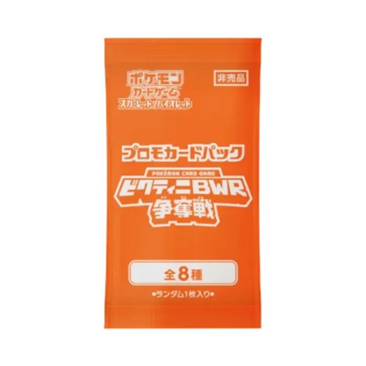 썸네일 2