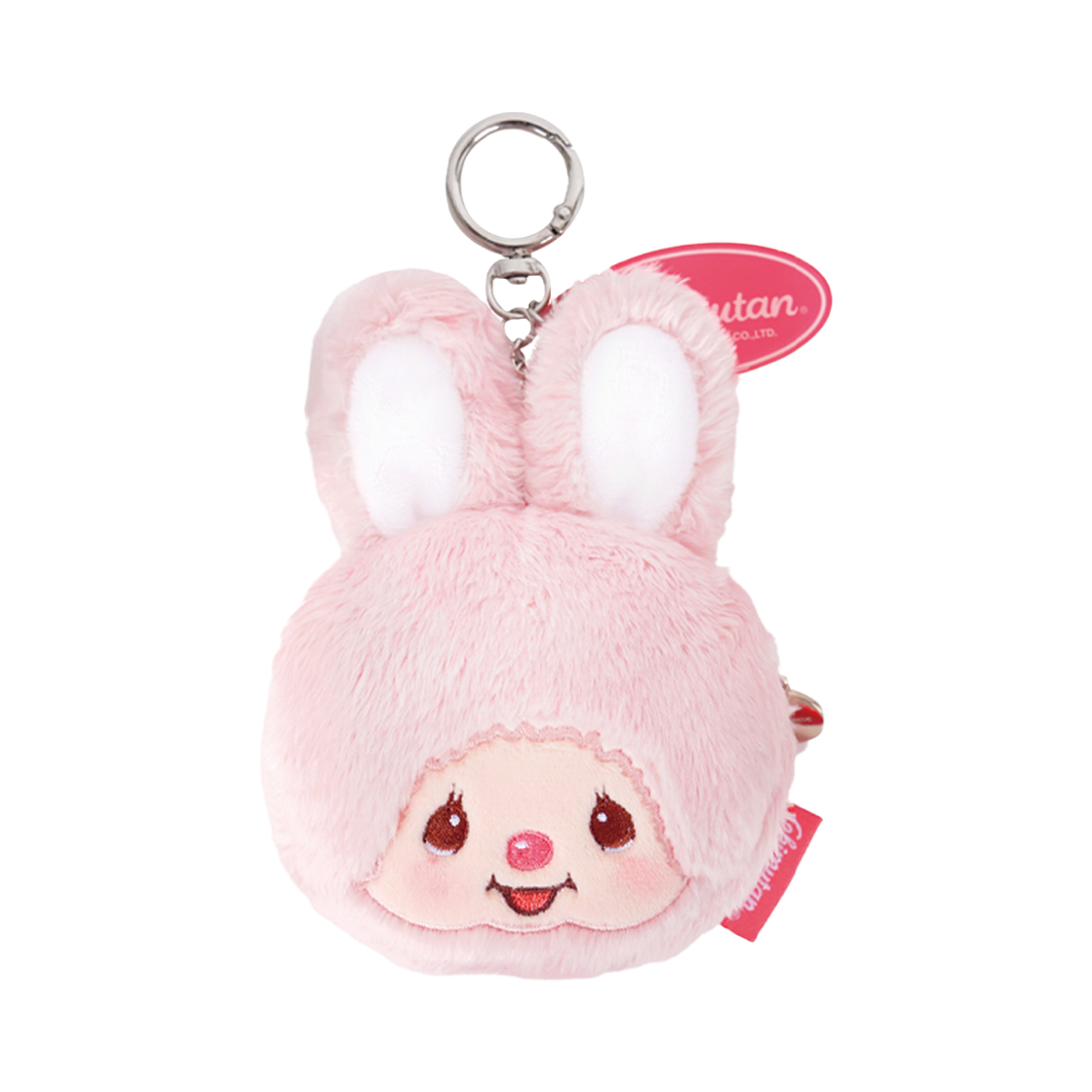 몬치치 치무탄 얼굴 파우치