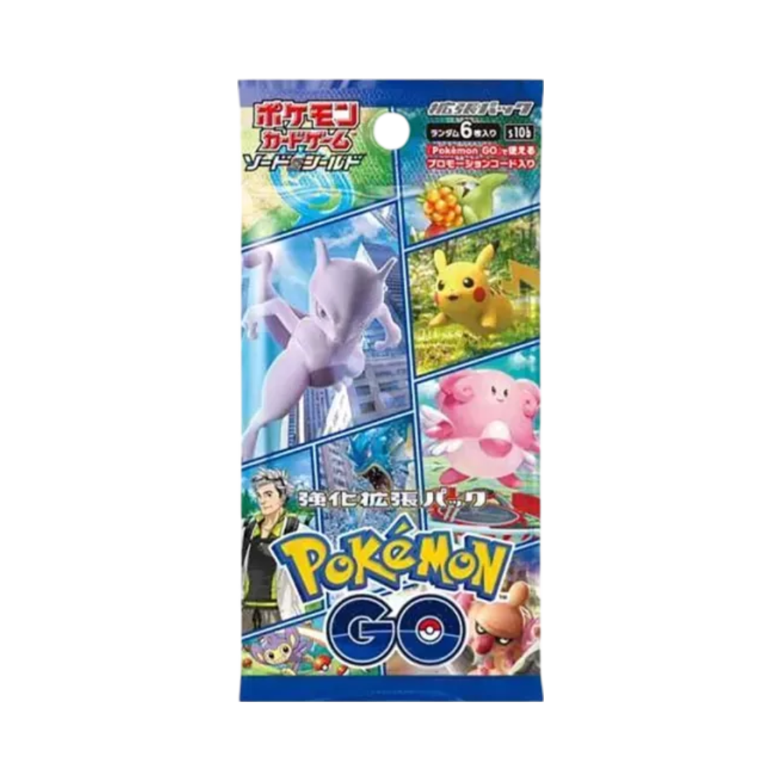 포켓몬 TCG 소드&실드 강화 확장팩 포켓몬 고 팩 (6장/일어판)(Pokemon TCG Sword&Shield Enhanced Expansion Pack Pokemon Go Pack (Card of 6/Japanese Ver.))