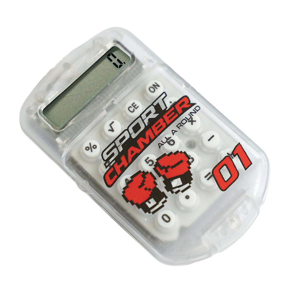 스포츠챔버 게임보이 계산기 키링(SPORT CHAMBER Game Boy Calc Keychain) - 5