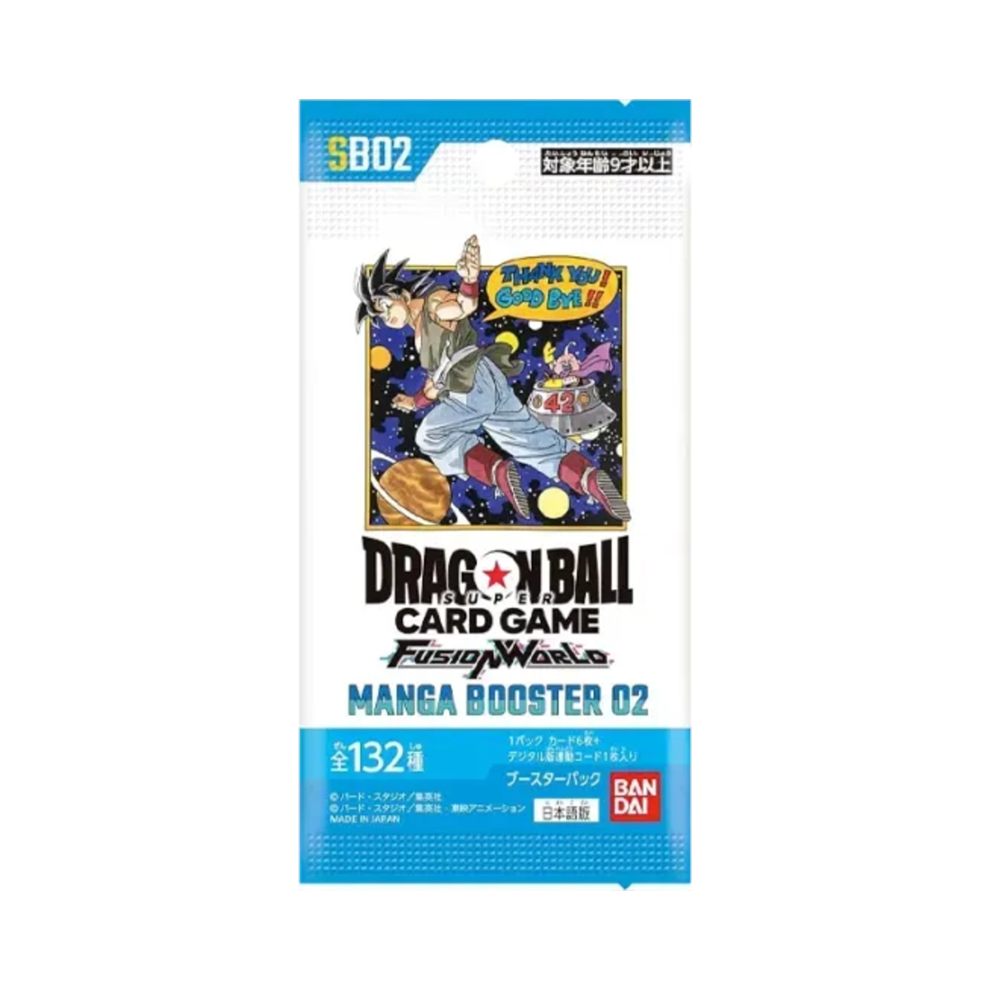 드래곤볼 슈퍼 카드 게임 퓨전 월드 만화 부스터 02 팩 (6장/일어판)(Dragon Ball SCG Fusion World Manga Booster 02 Pack (Card of 6/Japanese Ver.))