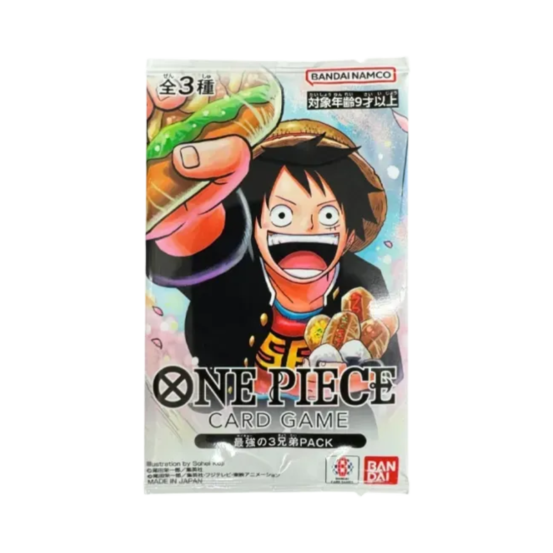 원피스 TCG 최강의 3형제 팩 (3장/일어판)(One Piece TCG The Strongest Three Brothers Pack (Card of 3/Japanese Ver.)) - 1