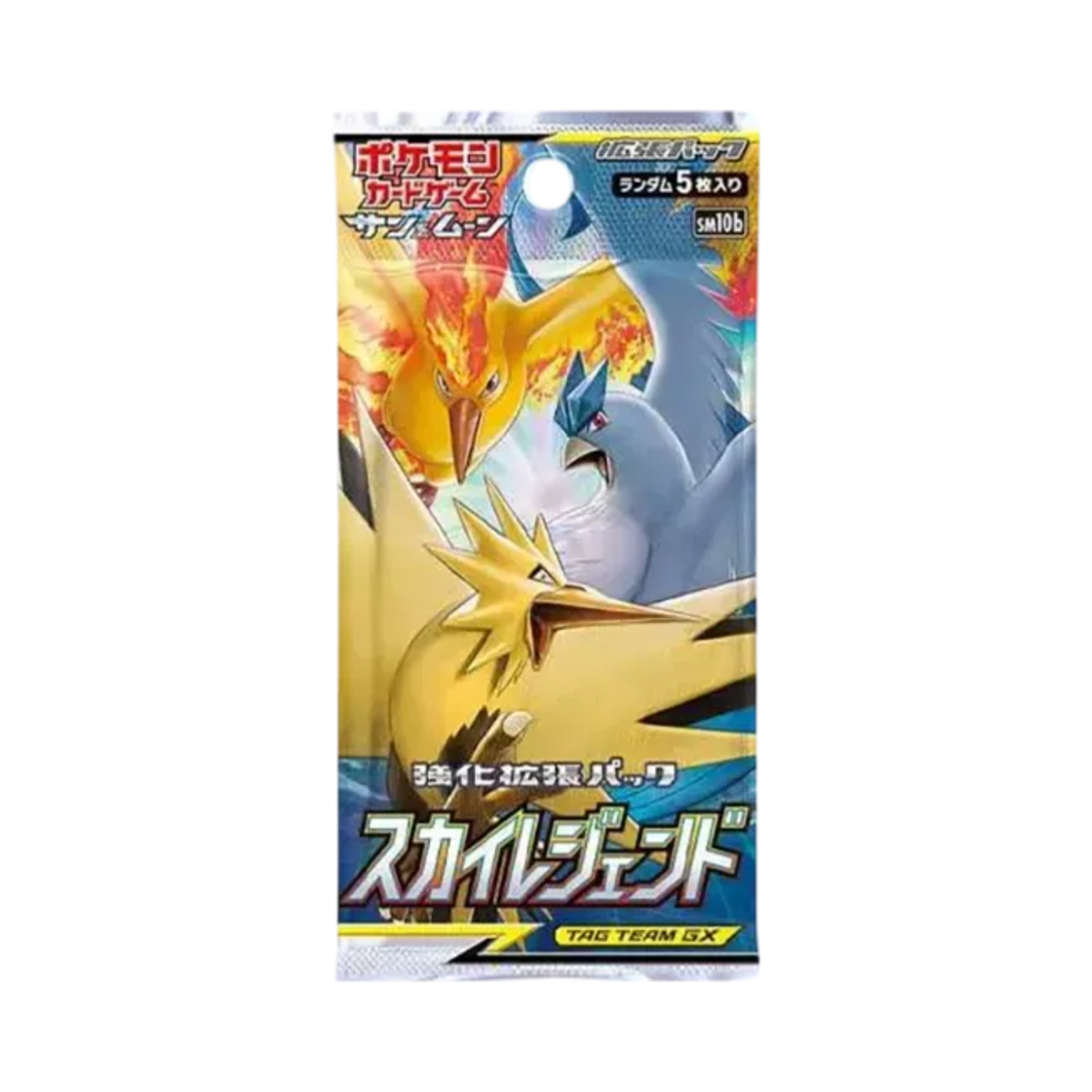 포켓몬 TCG 썬&문 확장팩 스카이 레전드 팩 (5장/일어판)(Pokemon TCG Sun&Moon Enhanced Expansion Pack Sky Legend Pack (Card of 5/Japanese Ver.))