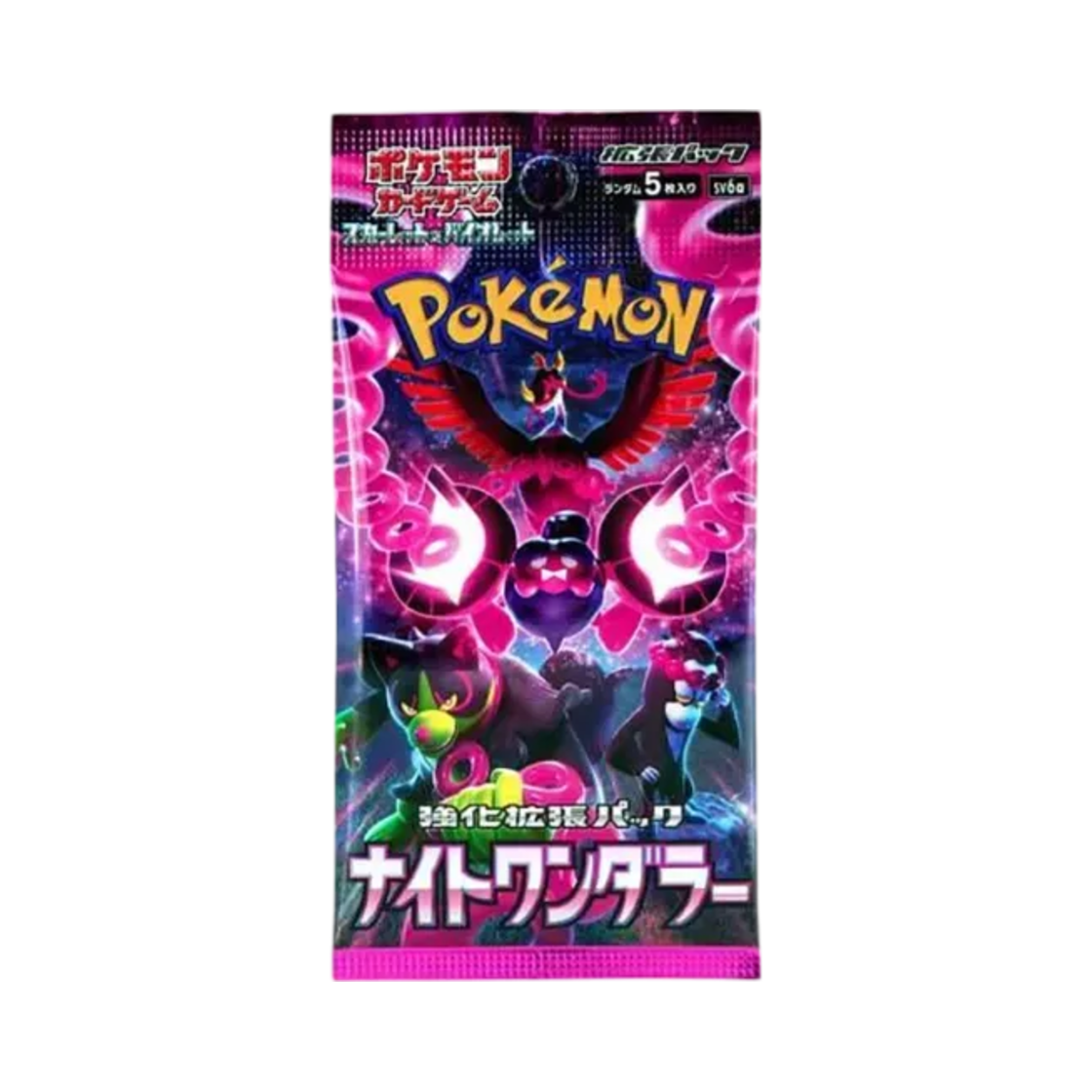- Pokemon TCG Scarlet&Violet Enhanced Expansion Pack Night Wanderer Pack (Card of 5/Japanese Ver.)