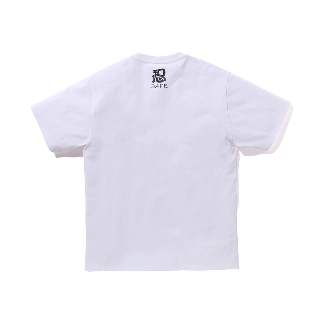 베이프 닌자 컬리지 티셔츠 화이트(BAPE Ninja College T-Shirt White) - 2