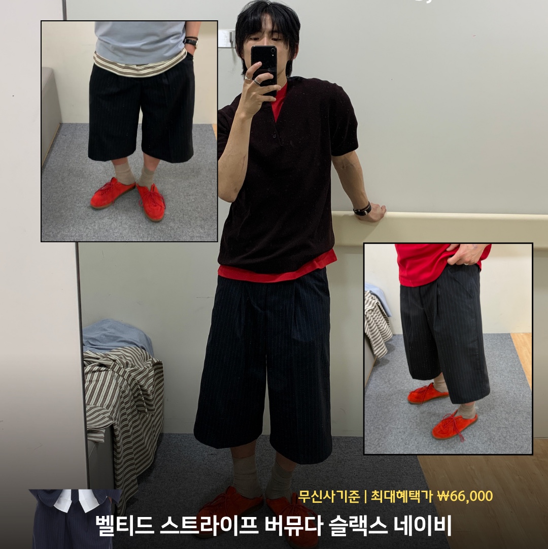 주탠다드님의 스타일 - 5