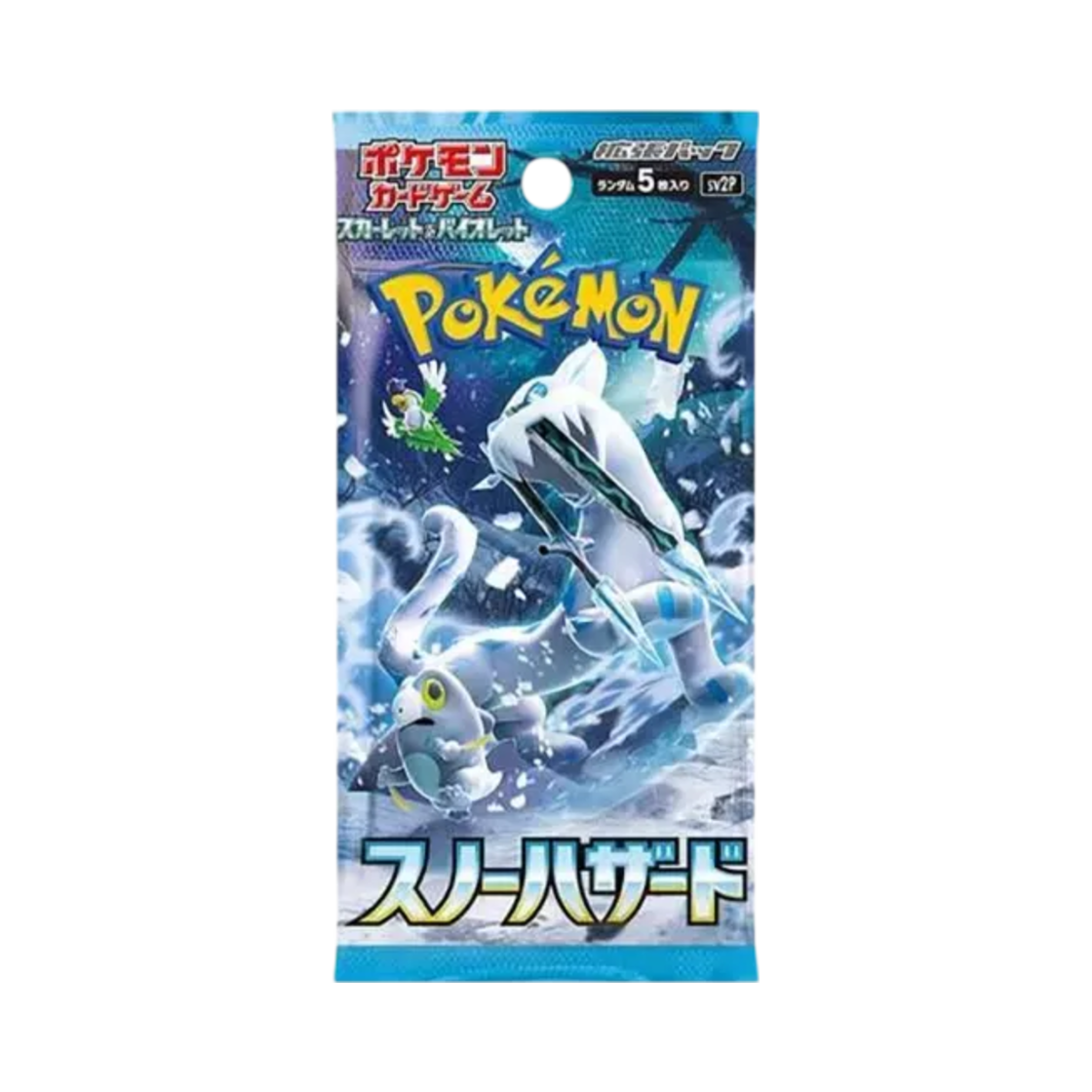- Pokemon TCG Expansion Pack Snow Hazard Pack (Card of 5/Japanese Ver.)