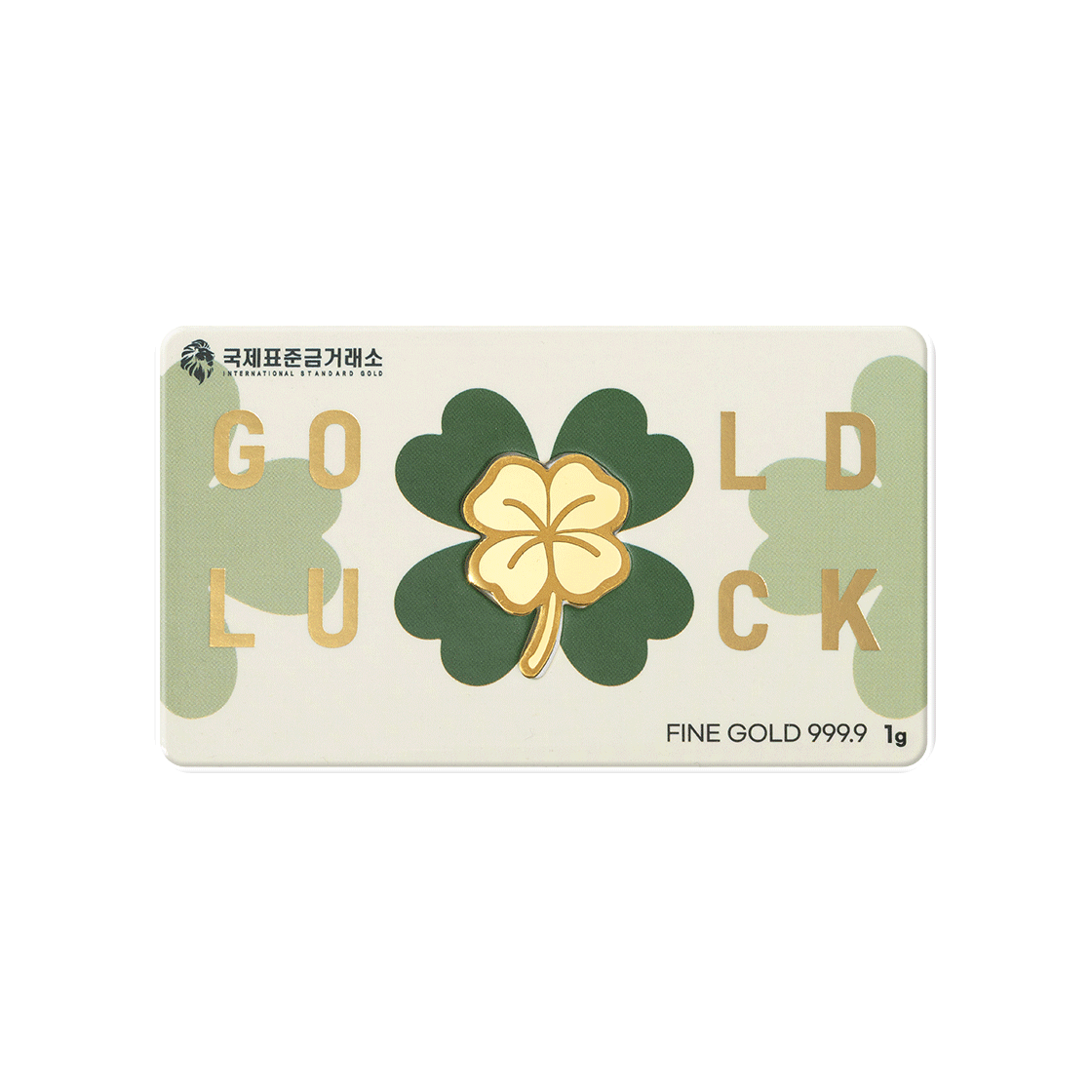 국제표준금거래소 네잎클로버 골드바 1g(International Standard Gold -Four-Leaf Clover Gold Bar 1g)