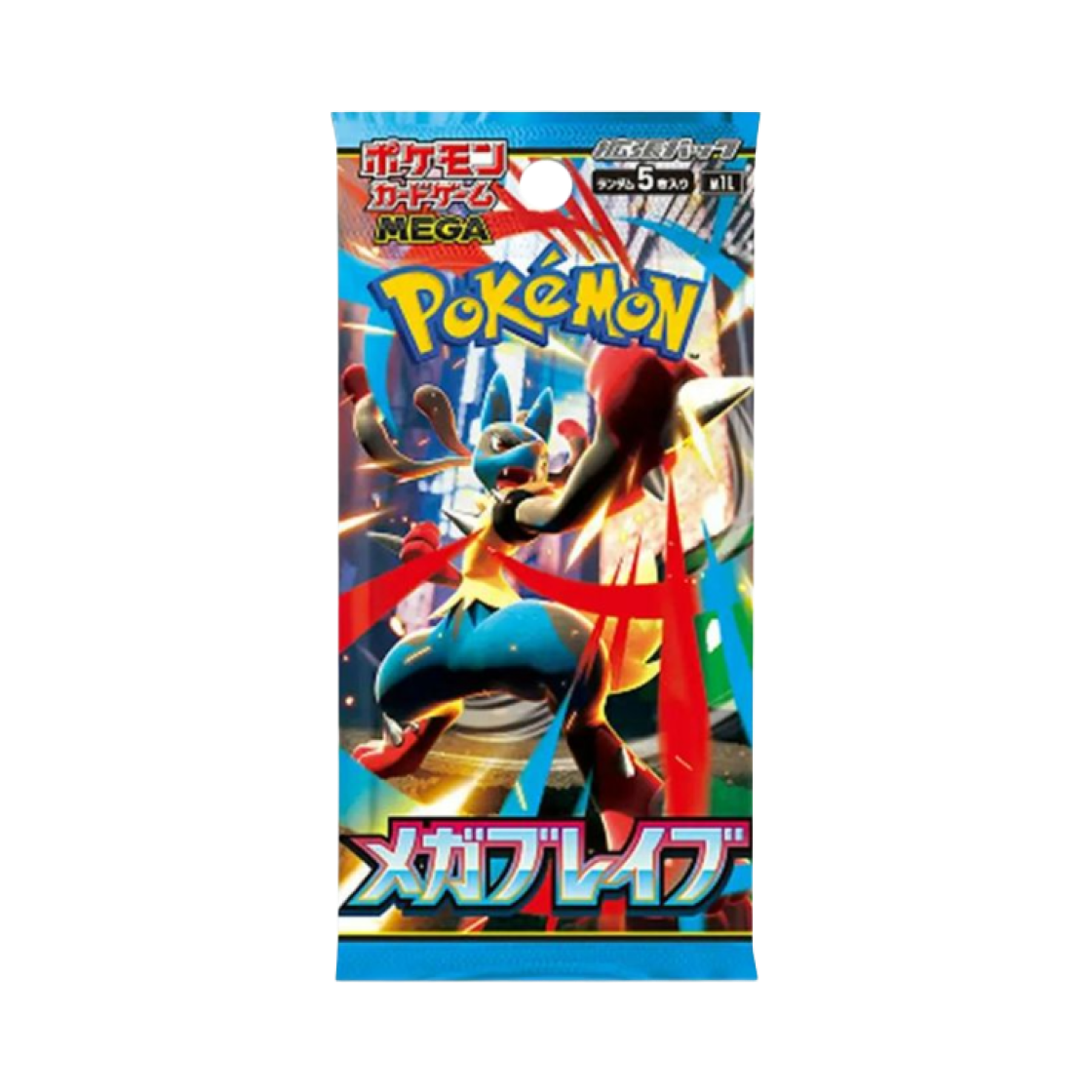 포켓몬 TCG 메가 확장팩 메가 브레이브 팩 (5장/일어판)(Pokemon TCG MEGA Expansion Pack Mega Brave Pack (Card of 5/Japanese Ver.))