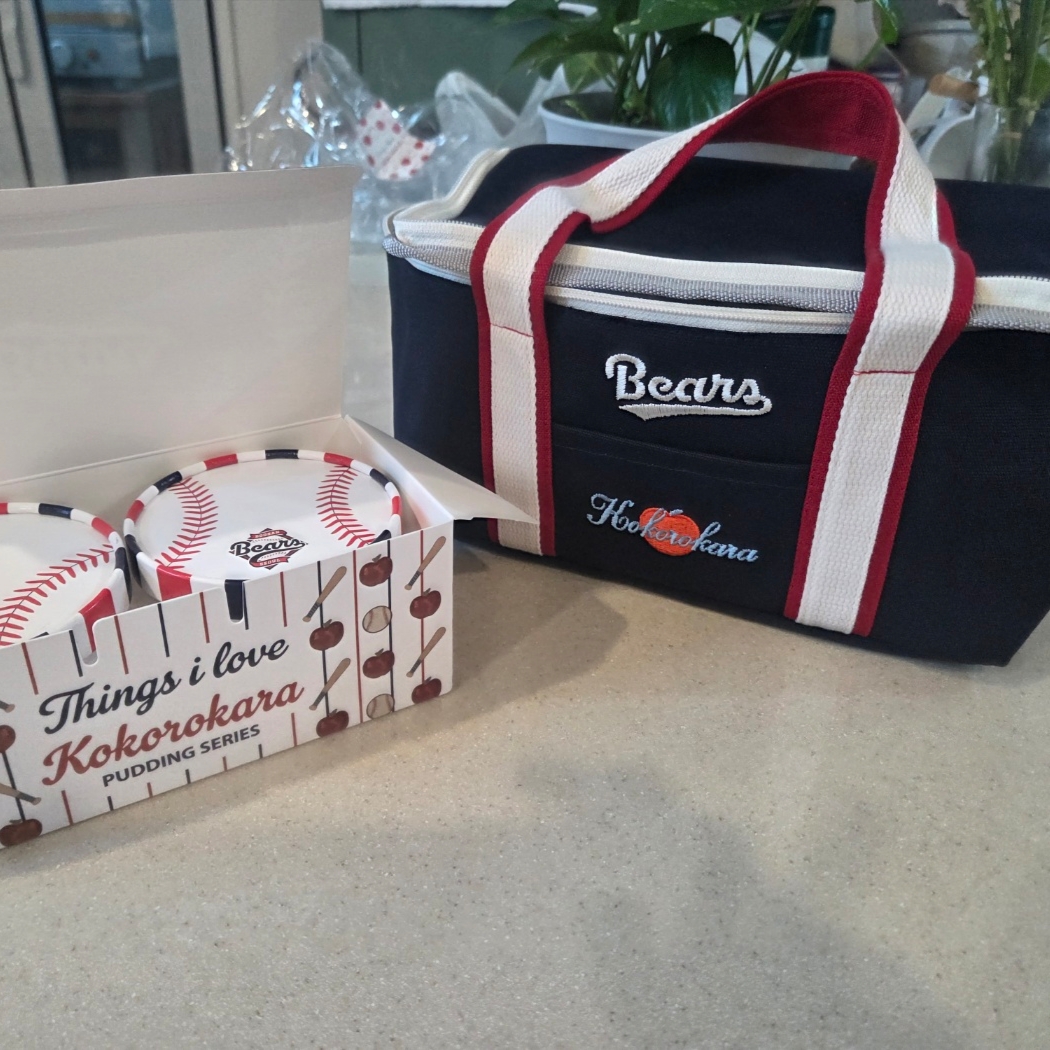 [KREAM 단독] Doosan Bears x Kokorokara Hustle Pudding 2pcs & Kokoro Bear Cooler Bag Set 착용 스타일 - 1