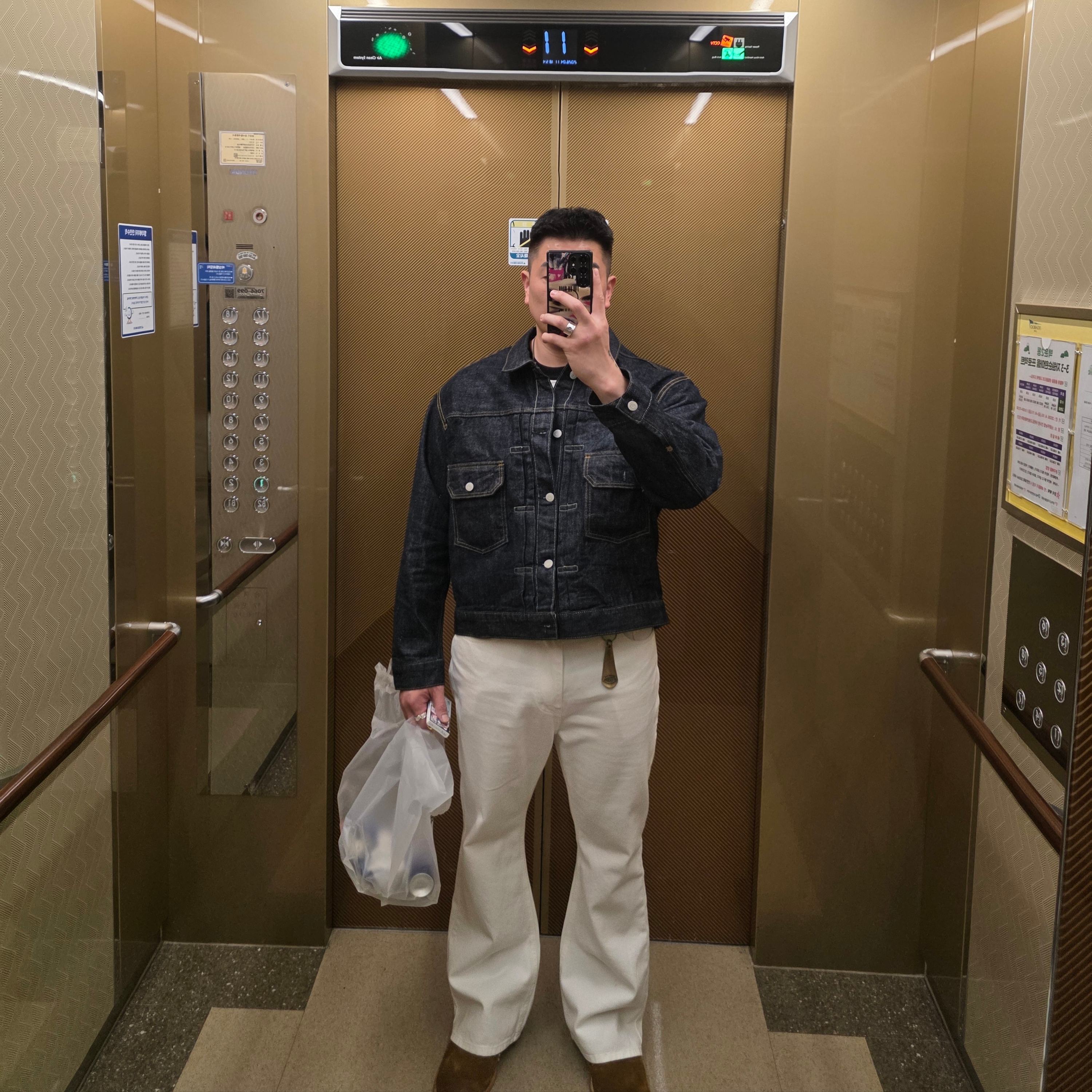 정하디님의 스타일