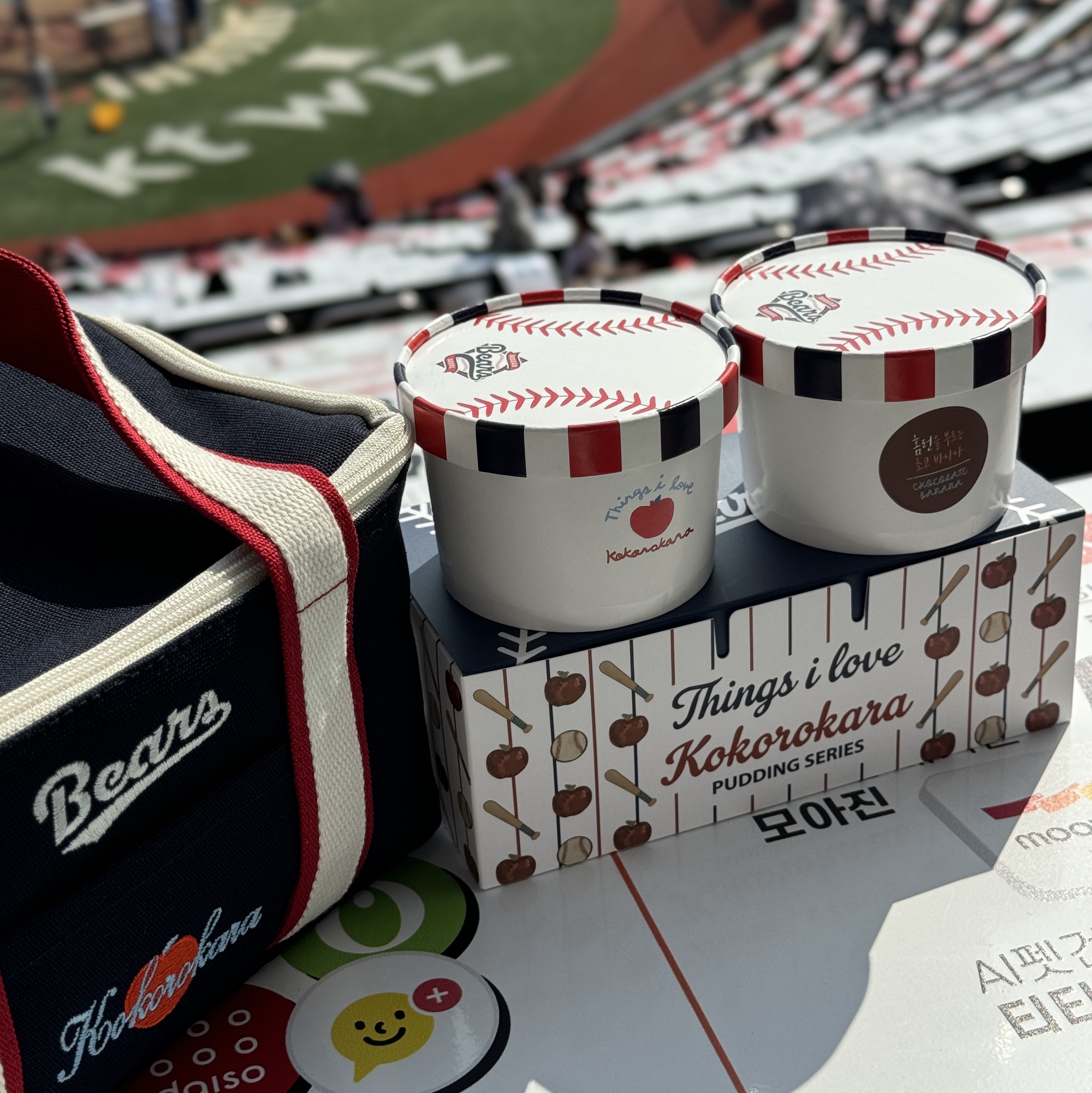 [KREAM 단독] Doosan Bears x Kokorokara Hustle Pudding 2pcs & Kokoro Bear Cooler Bag Set 착용 스타일 - 1