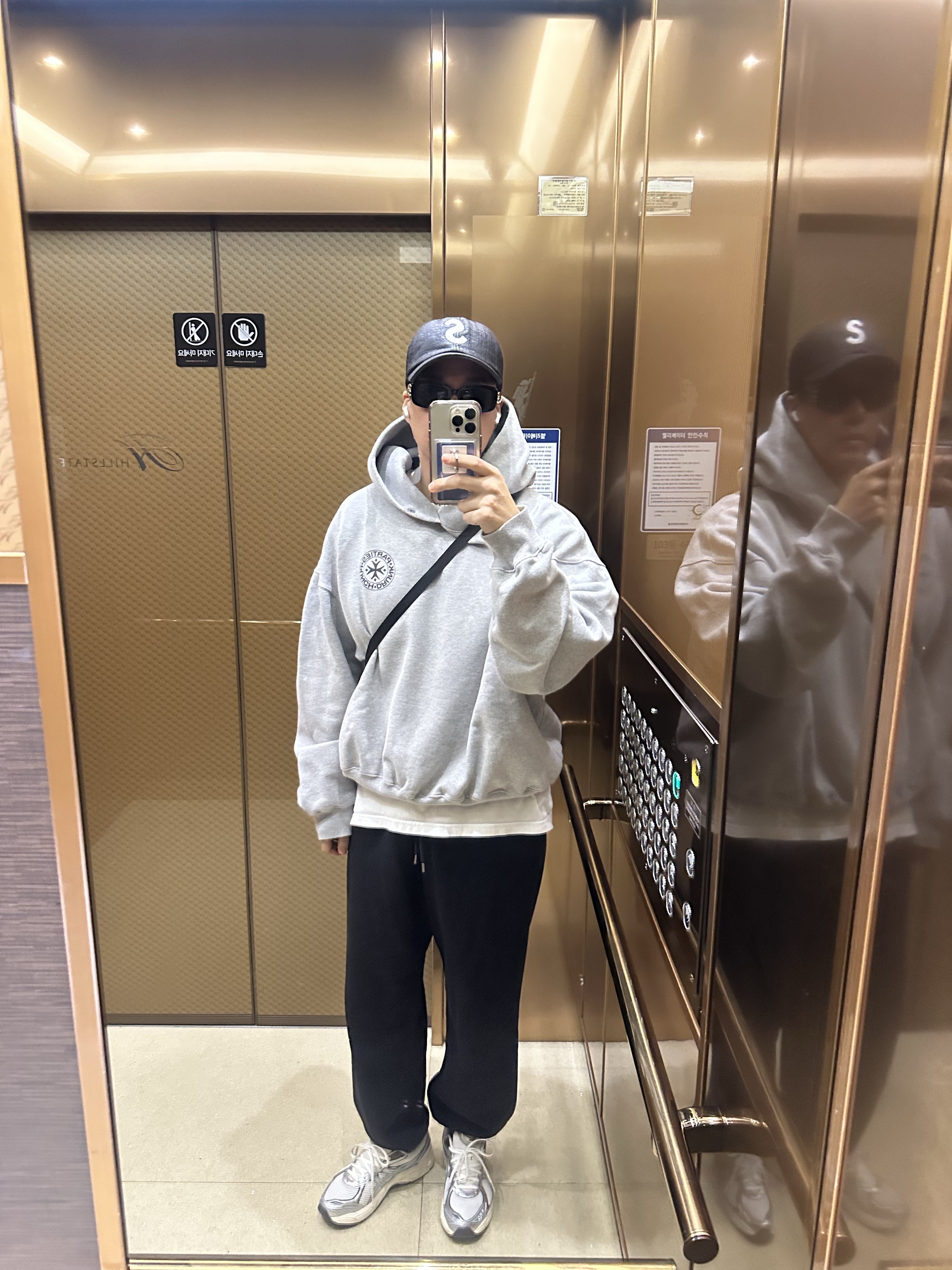 Supreme Raffia S Logo 6-Panel Black - 22SS, Punch Drunk Parties Circle Logo Oversized Hoodie Gray 착용 스타일