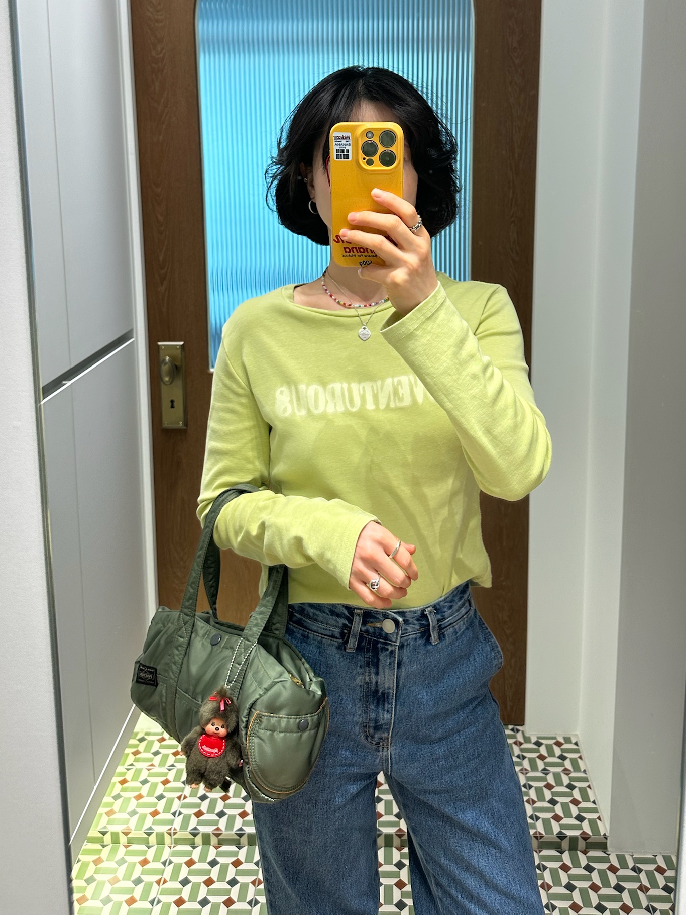 Nike x Jacquemus Moon Shoe SP University Red and Bicycle Yellow, Porter Tanker Duffle Bag S Sage Green 착용 스타일 - 3