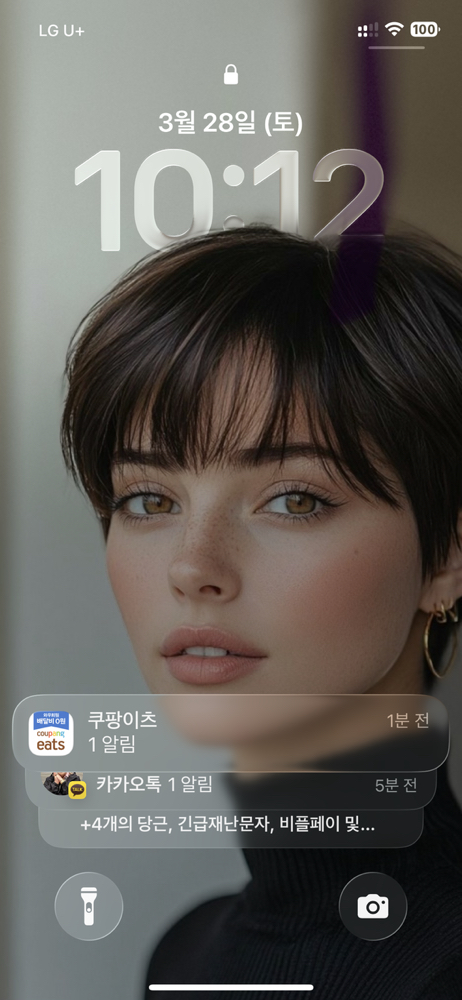 KREAM 프로필 이미지