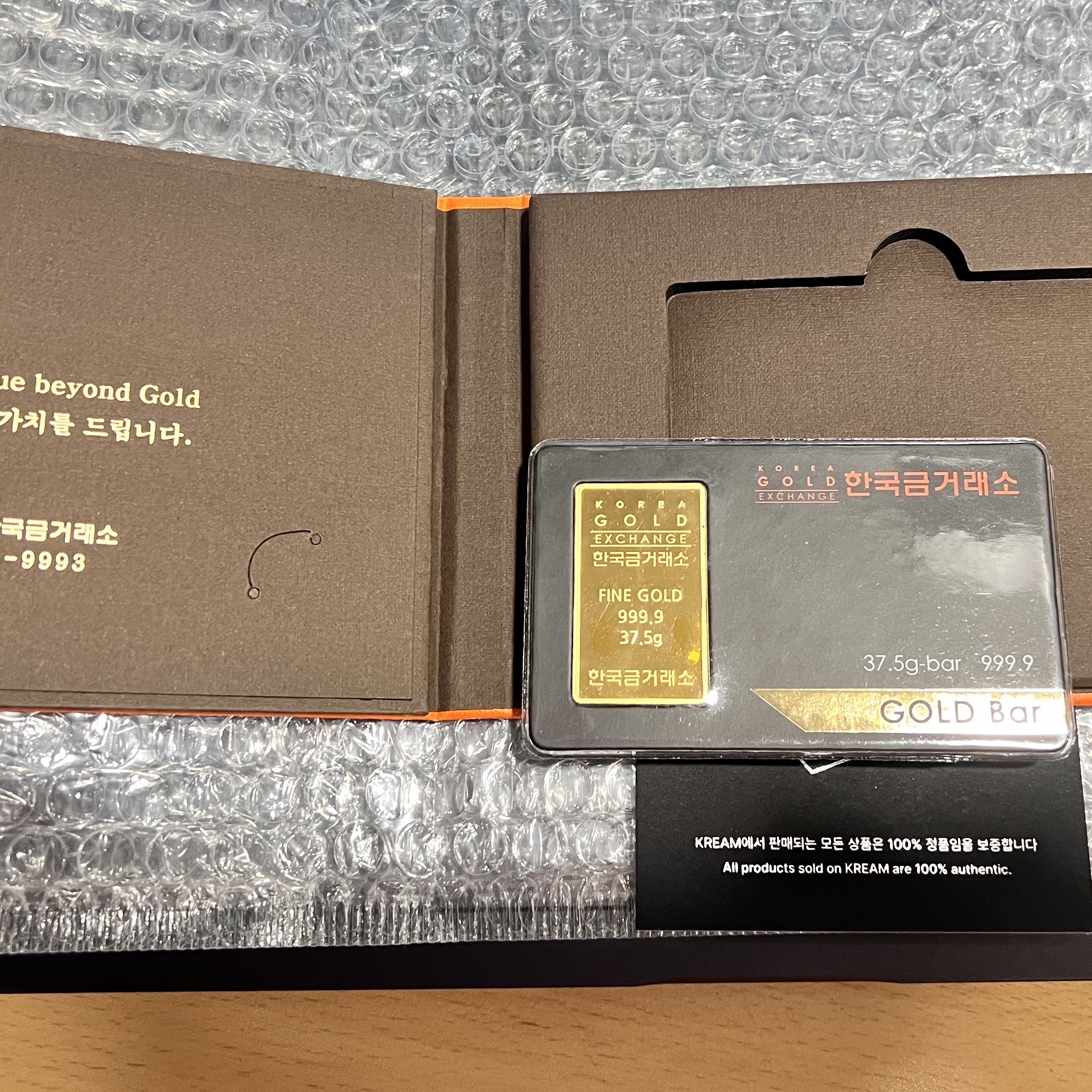 Gold Korea Gold Exchange Gold Bar 37.5g 착용 스타일 - 1