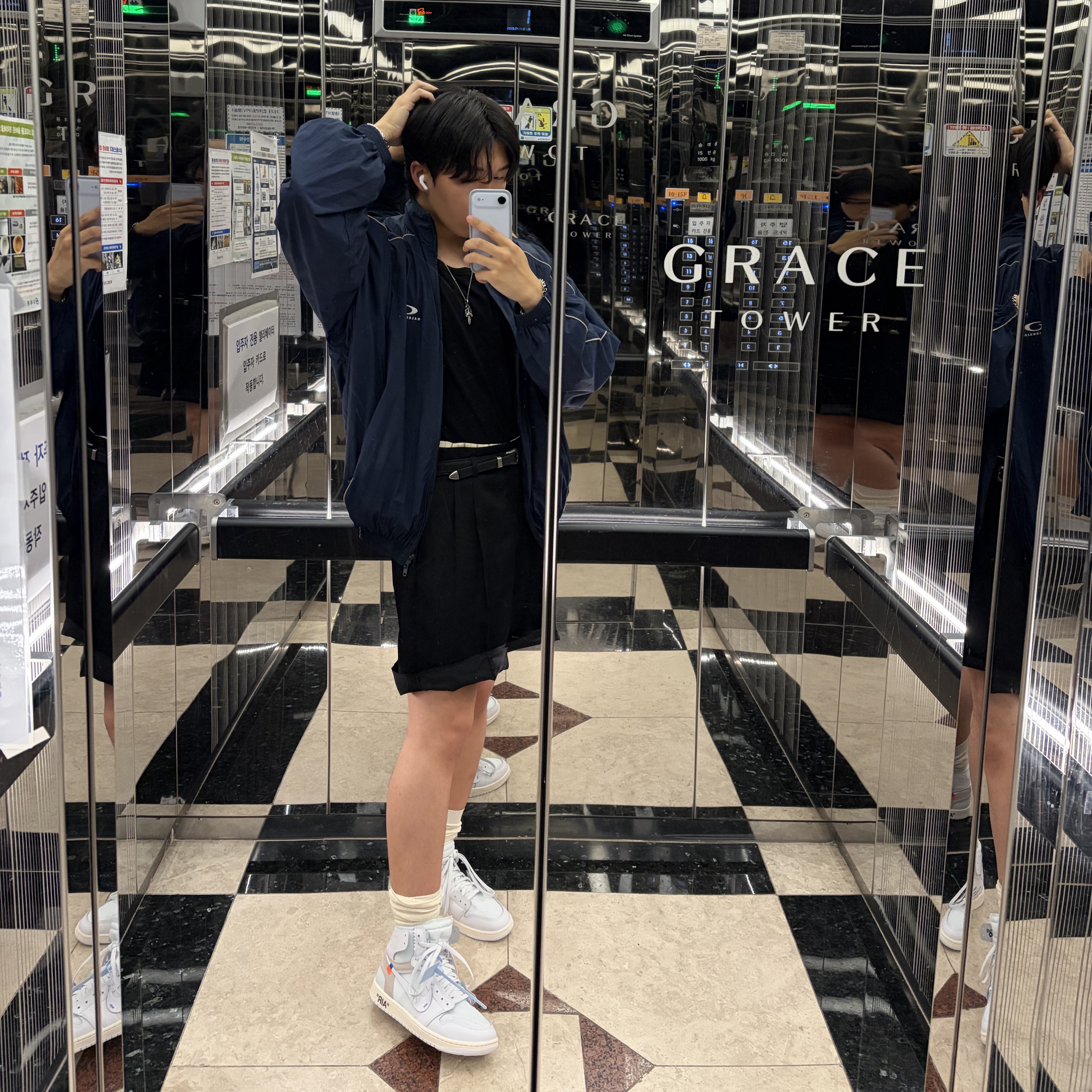Jordan 1 x Virgil Abloh Archive Retro High Alaska White 착용 스타일