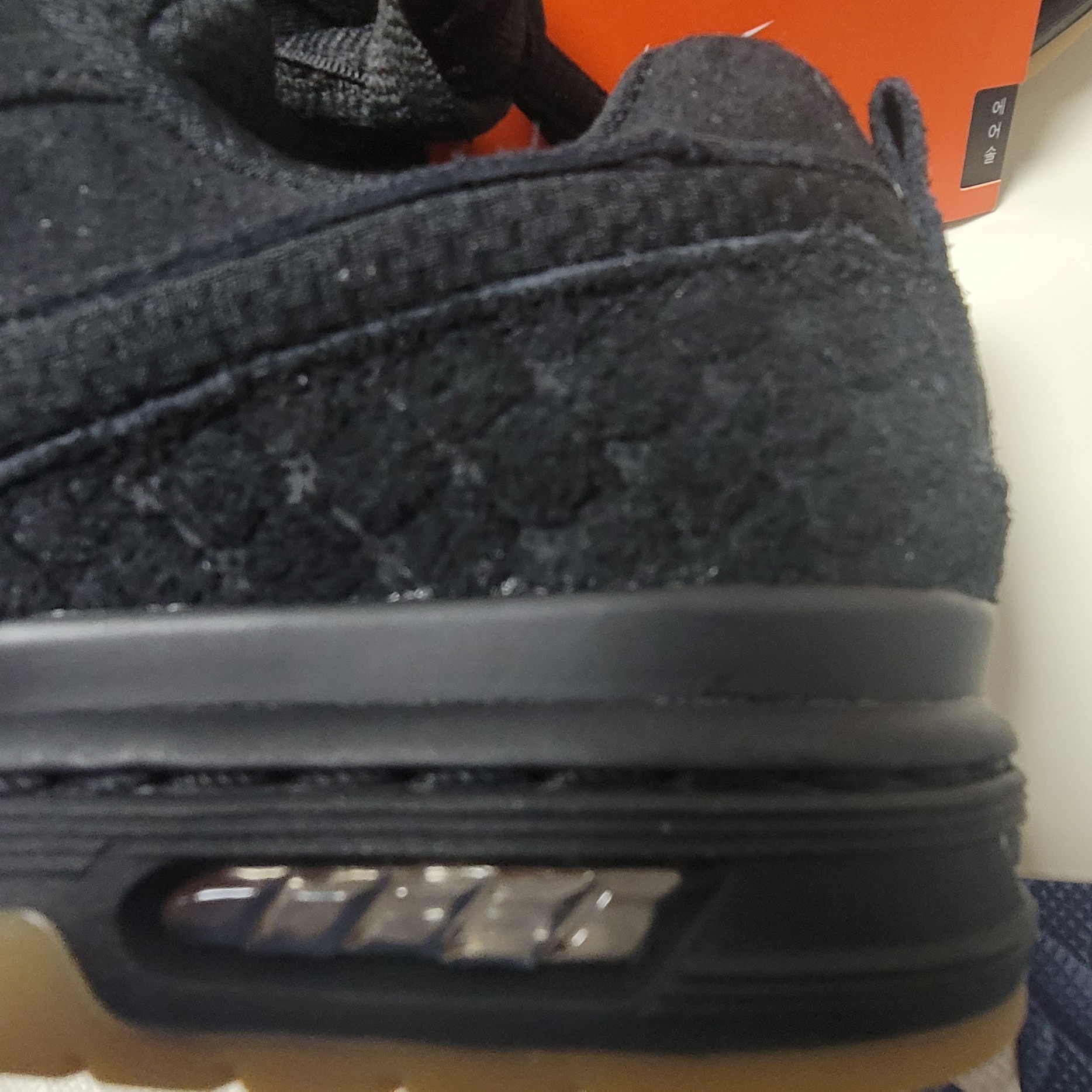Nike x Paul Rodriguez SB Zoom Air Low Black and Gum Light Brown 착용 스타일 - 2