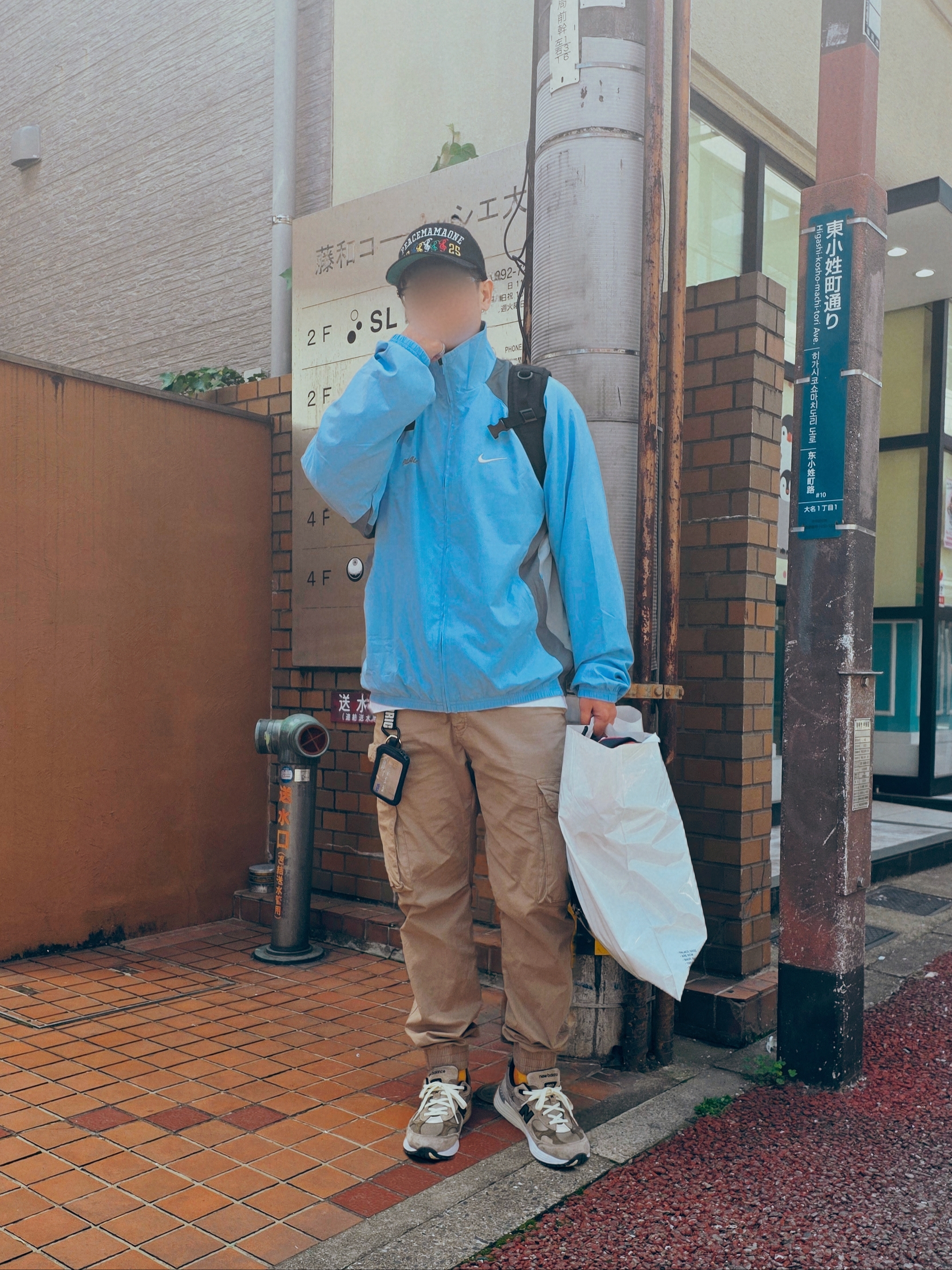Palace x Nike Track Jacket Sky Blue - 26SS, New Balance x JJJJound 992 Made in USA Grey 착용 스타일