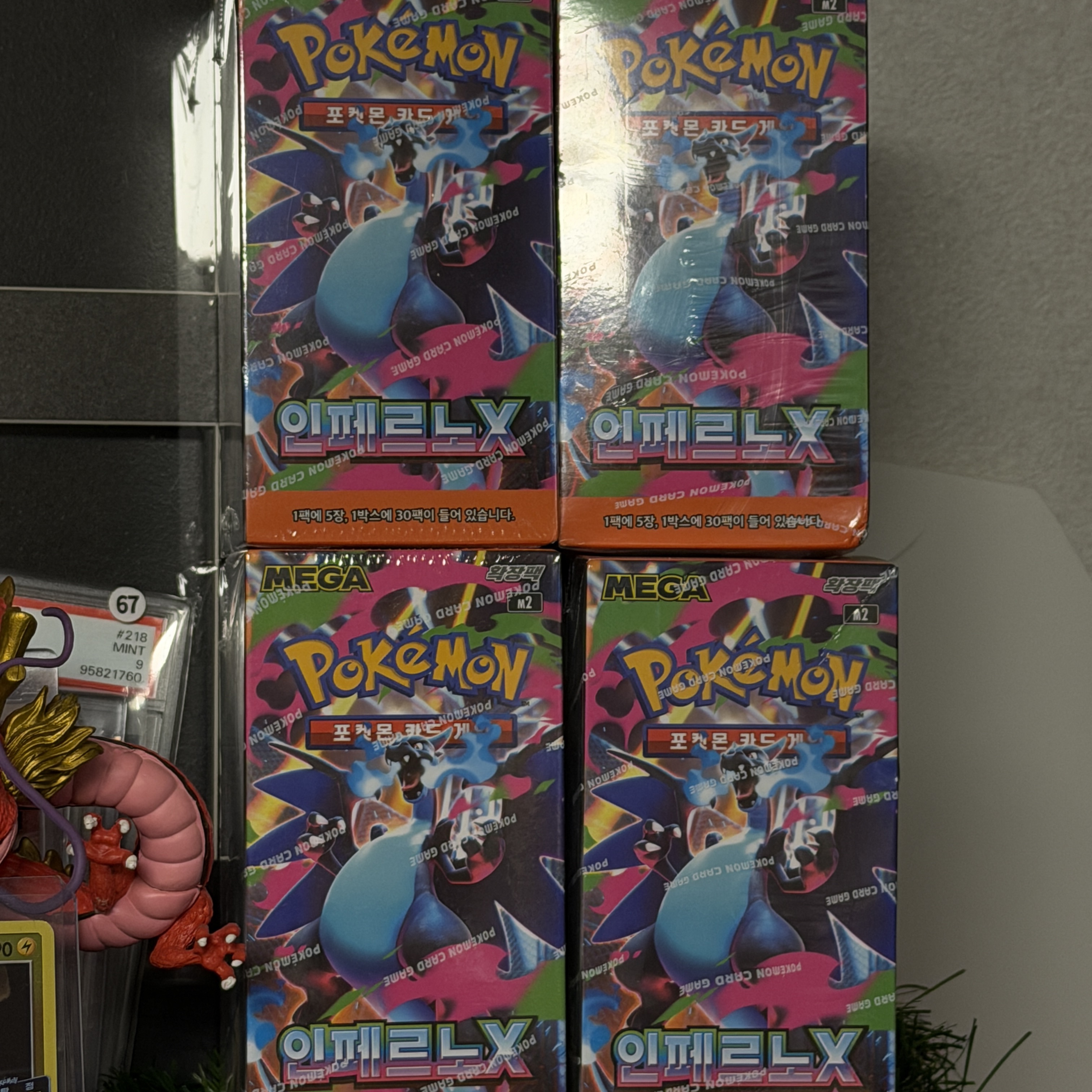 Pokemon TCG Mega Expansion Pack Inferno X 4 Boxes (Total Pack of 120/Korean Ver.) 착용 스타일
