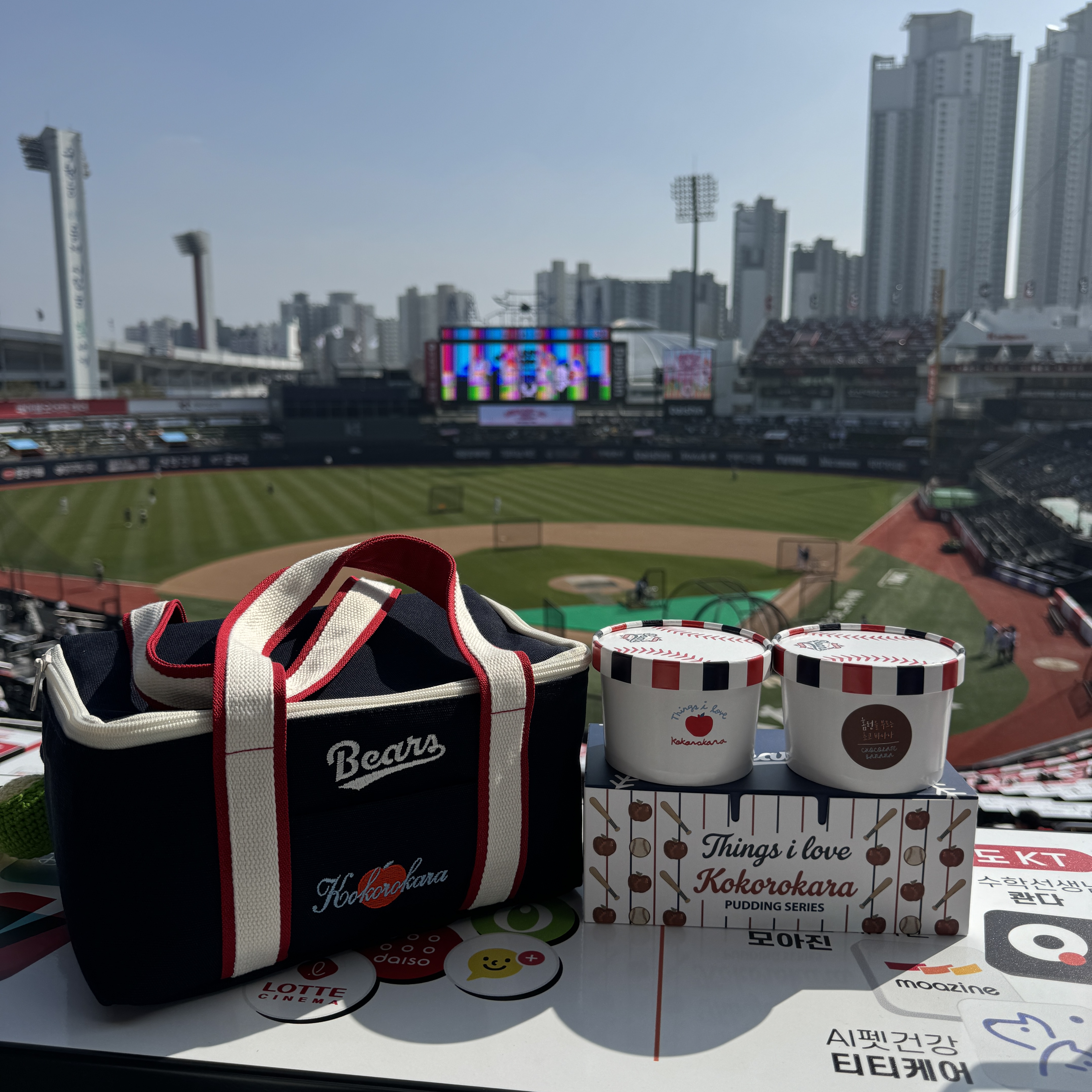 [KREAM 단독] Doosan Bears x Kokorokara Hustle Pudding 2pcs & Kokoro Bear Cooler Bag Set 착용 스타일 - 2