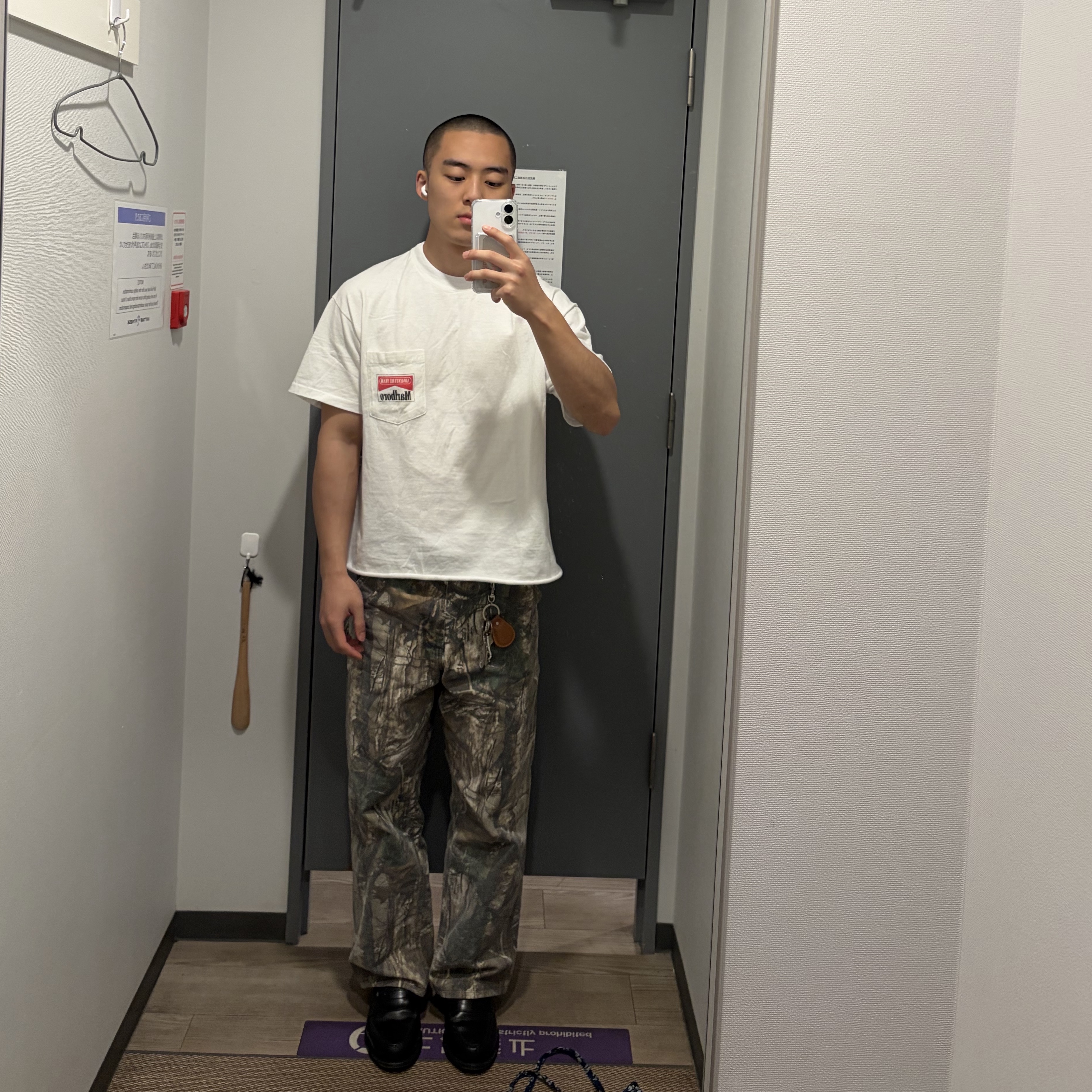 ersco Realtree Double Knee Pants Beige, Supreme Baggy Jean Realtree AP Camo - 25FW 착용 스타일