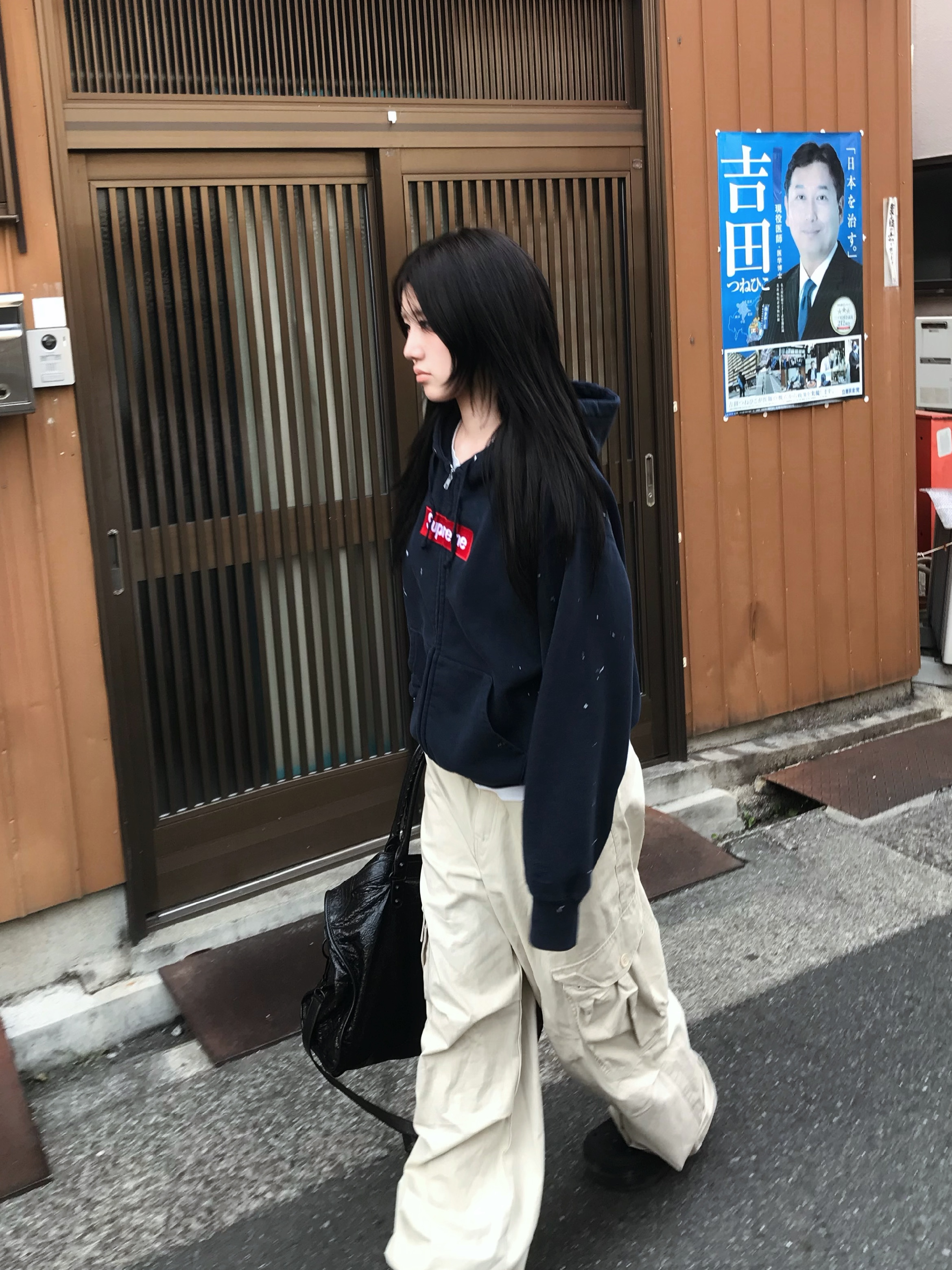 Supreme x MM6 Maison Margiela Box Logo Zip Up Hooded Sweatshirt Navy - 26SS 착용 스타일 - 2