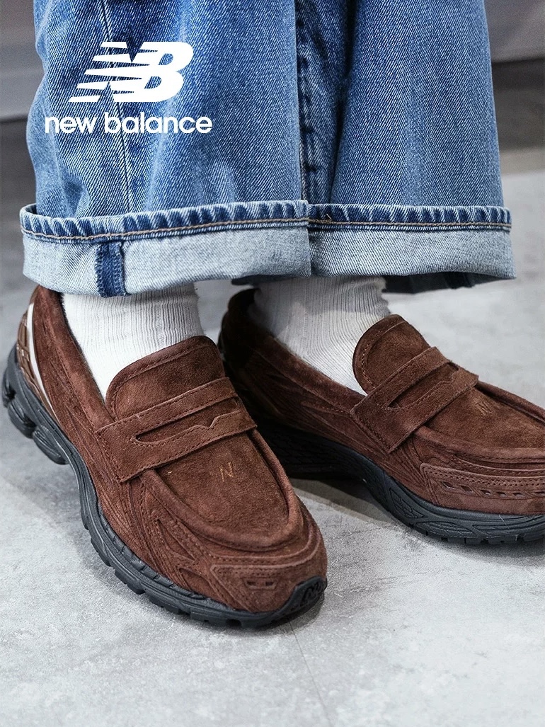 New Balance 1906L Rich Oak 착용 스타일
