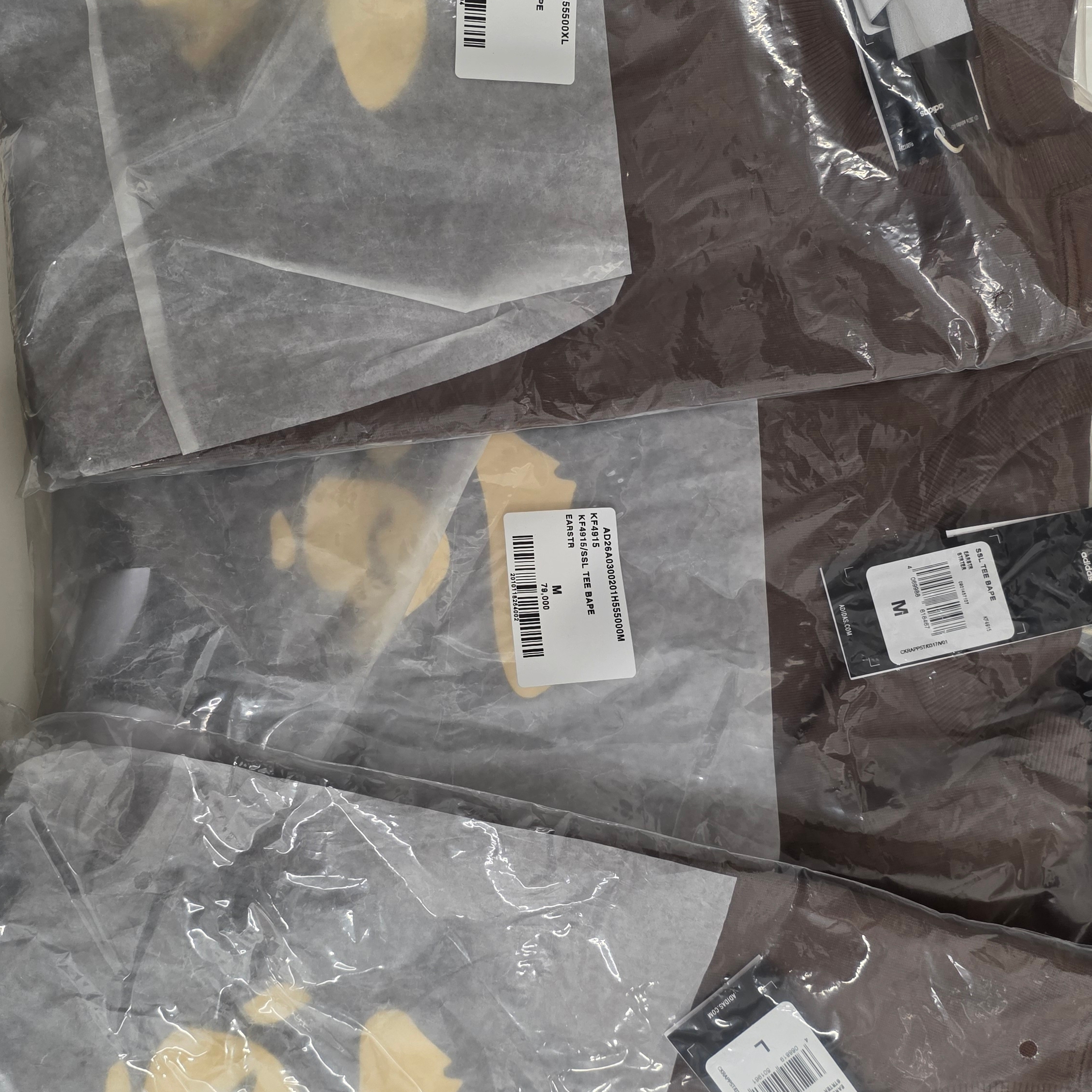 Adidas x BAPE Short Sleeve T-Shirt Earth Strata - KR Sizing 착용 스타일