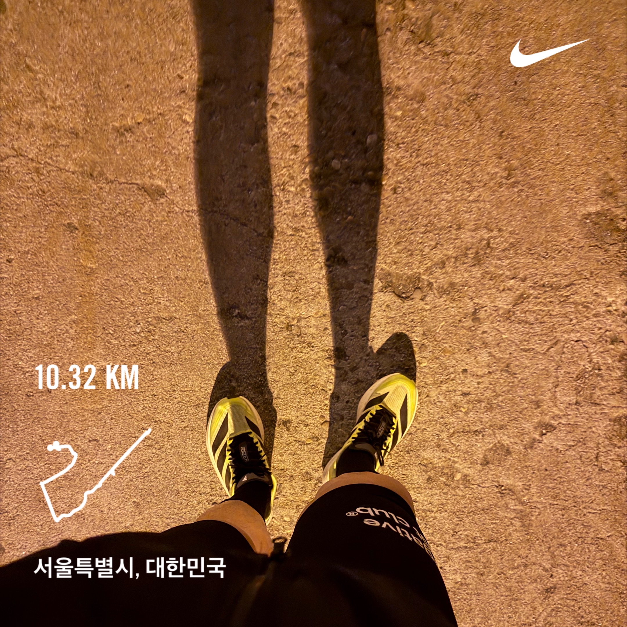 왕만두추가요님의 스타일