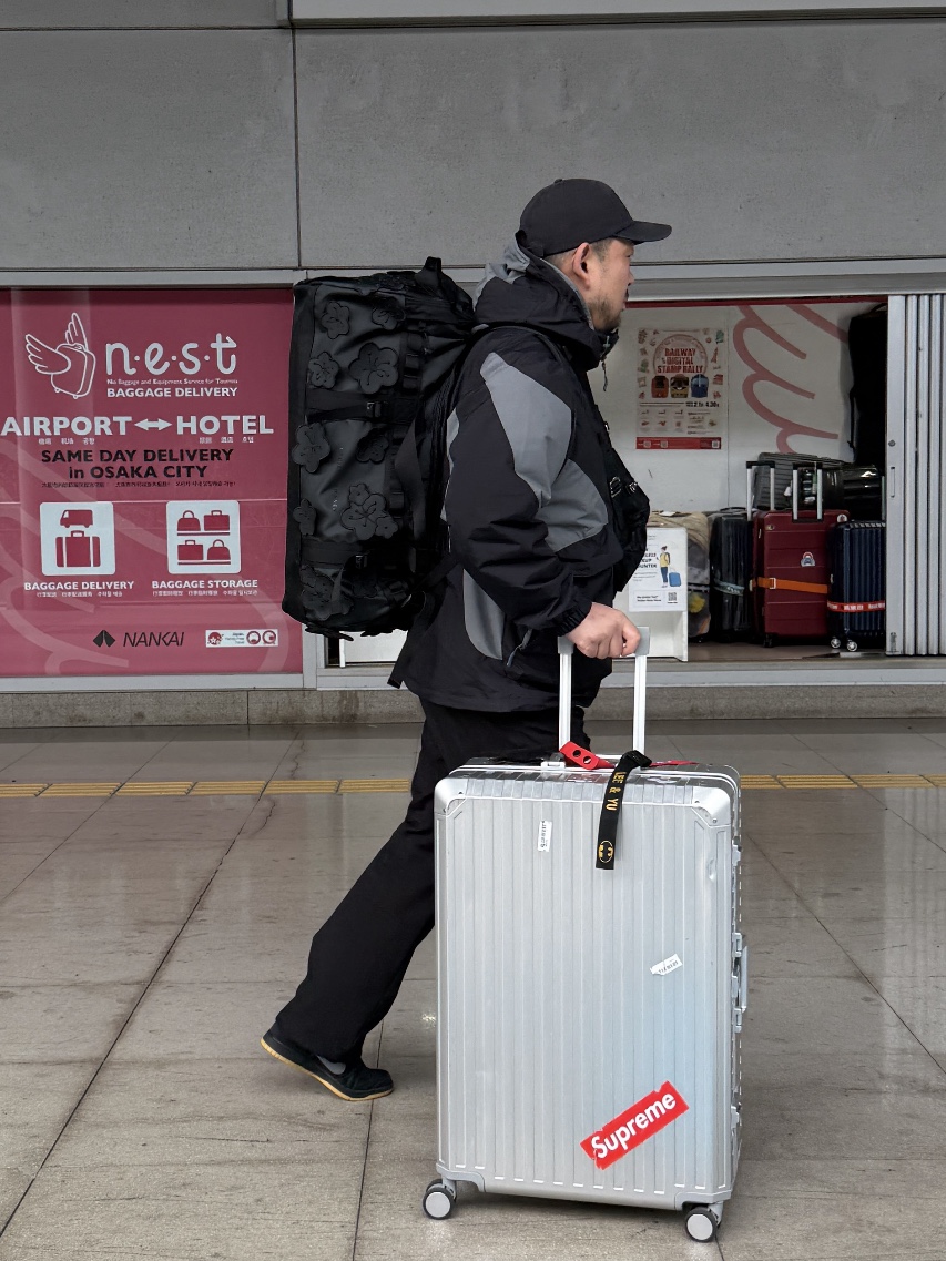The North Face x Cecilie Bahnsen Base Camp Duffle M Black, Palace Paltic Jacket Black Metallico - 25FW 착용 스타일 - 1