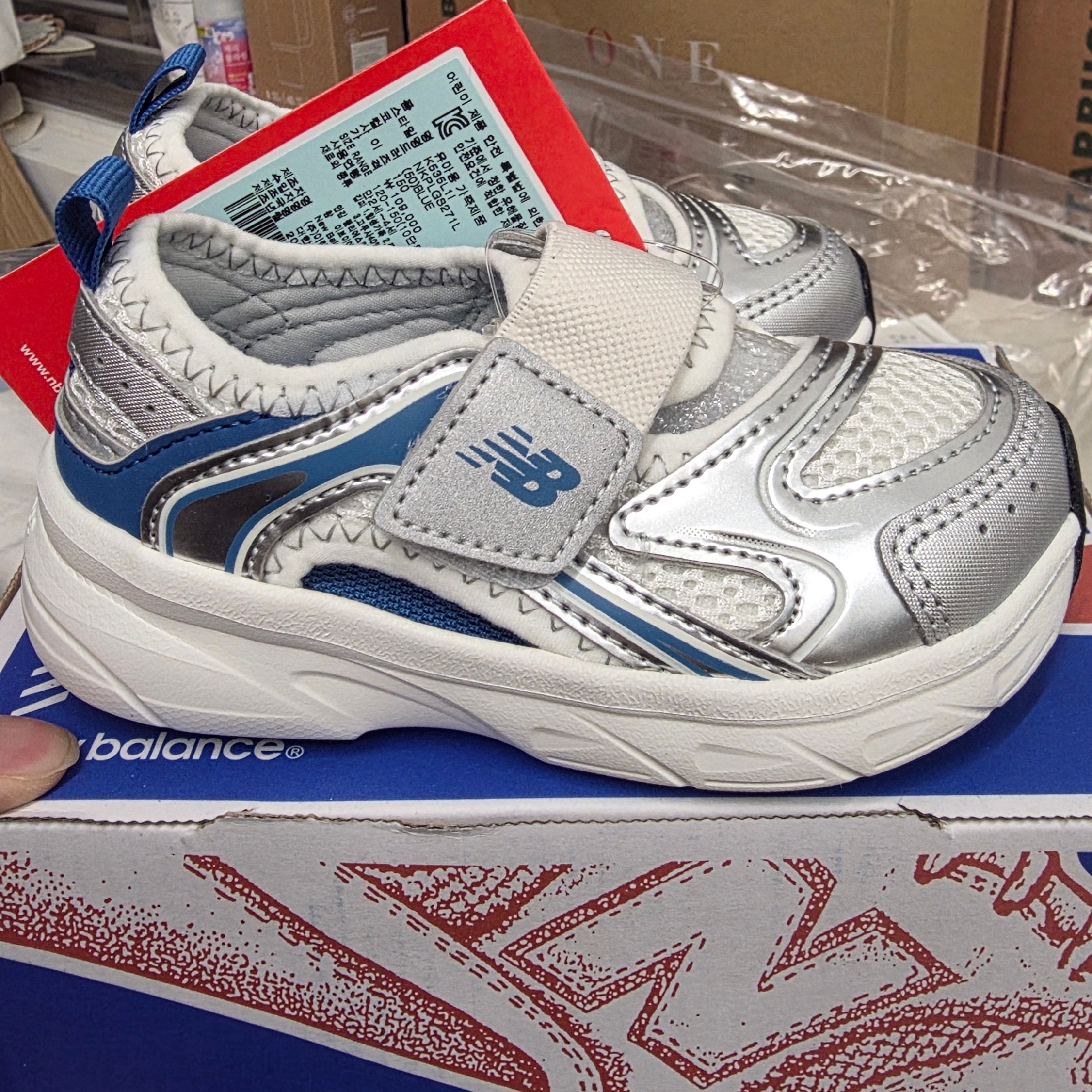 (TD) New Balance Freedle X Sandal Sonic Blue, (Kids) New Balance Freedle X Sandal Sonic Blue 착용 스타일