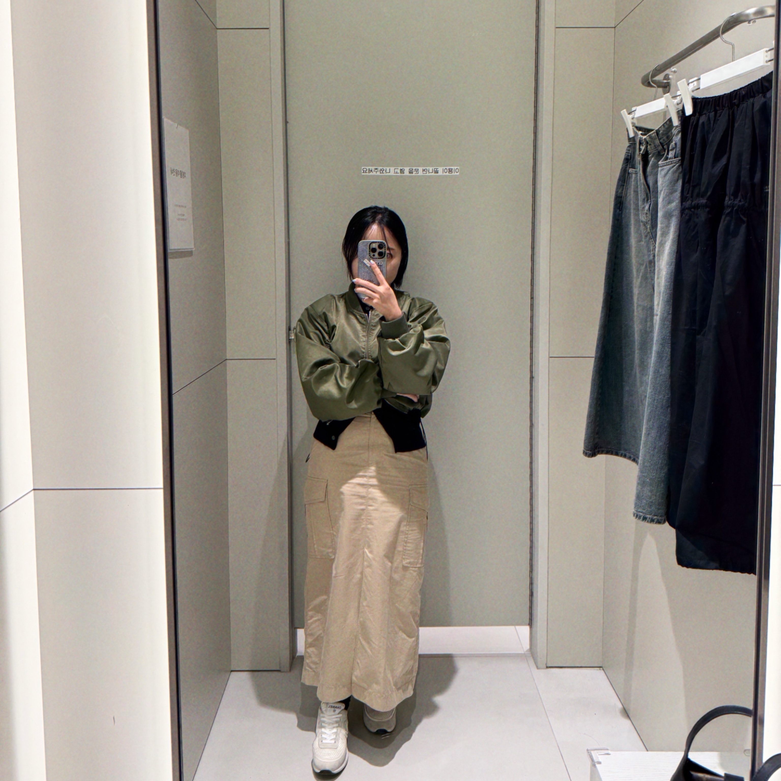 (W) Chanel Sneakers Mesh Suede Calfskin & White, [KREAM 단독] Cou Cou Intimates Women The Cardigan Black - 26SS 착용 스타일