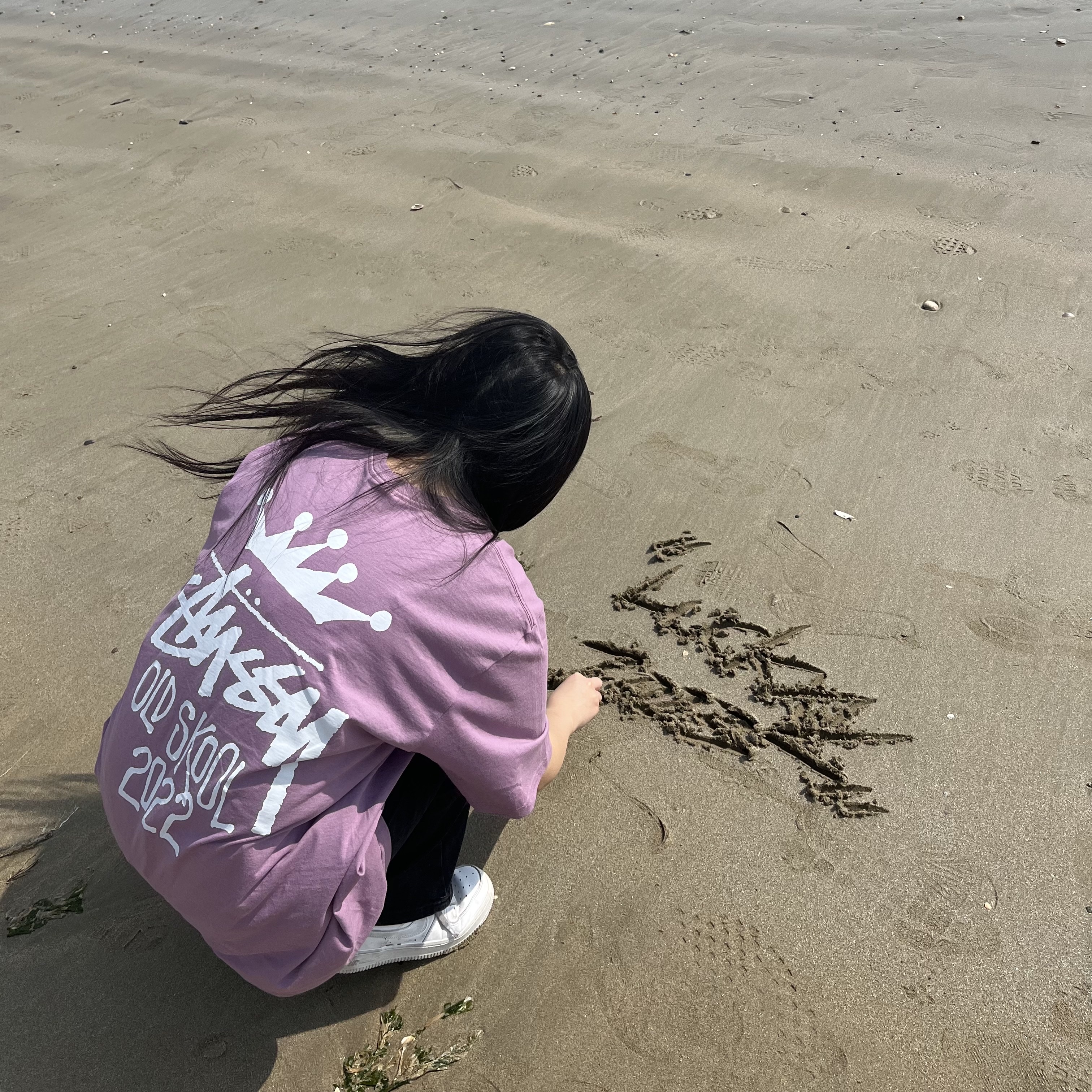 Stussy Lion Dot Pigment Dyed T-Shirt Purple 착용 스타일 - 1