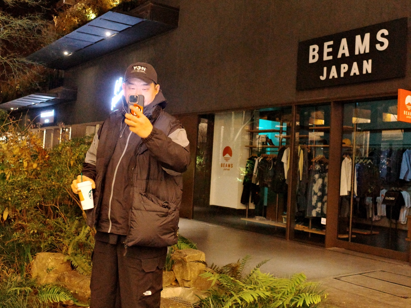 The North Face x Cecilie Bahnsen Glenclyffe Gaiter TNF Black, Nike ACG Polartec Wolf Tree Pants Mica Green - Asia 착용 스타일 - 6