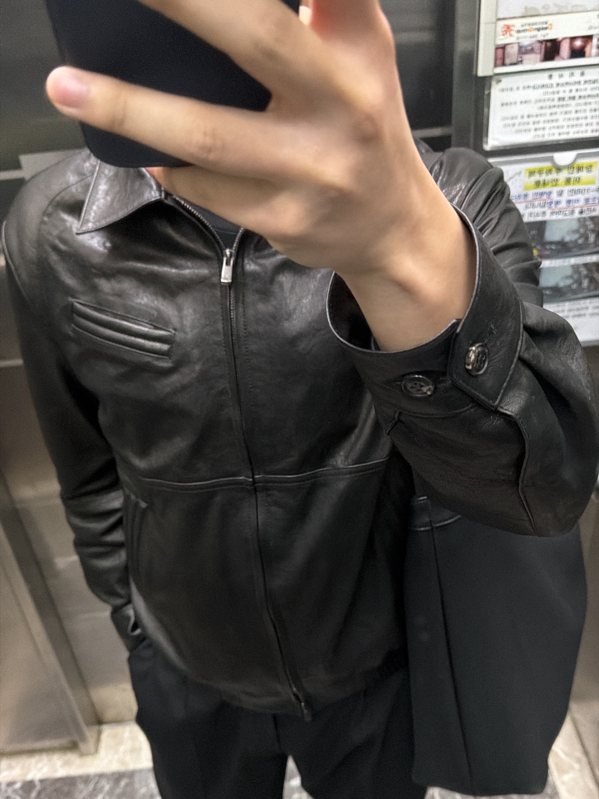 KREAM 스타일