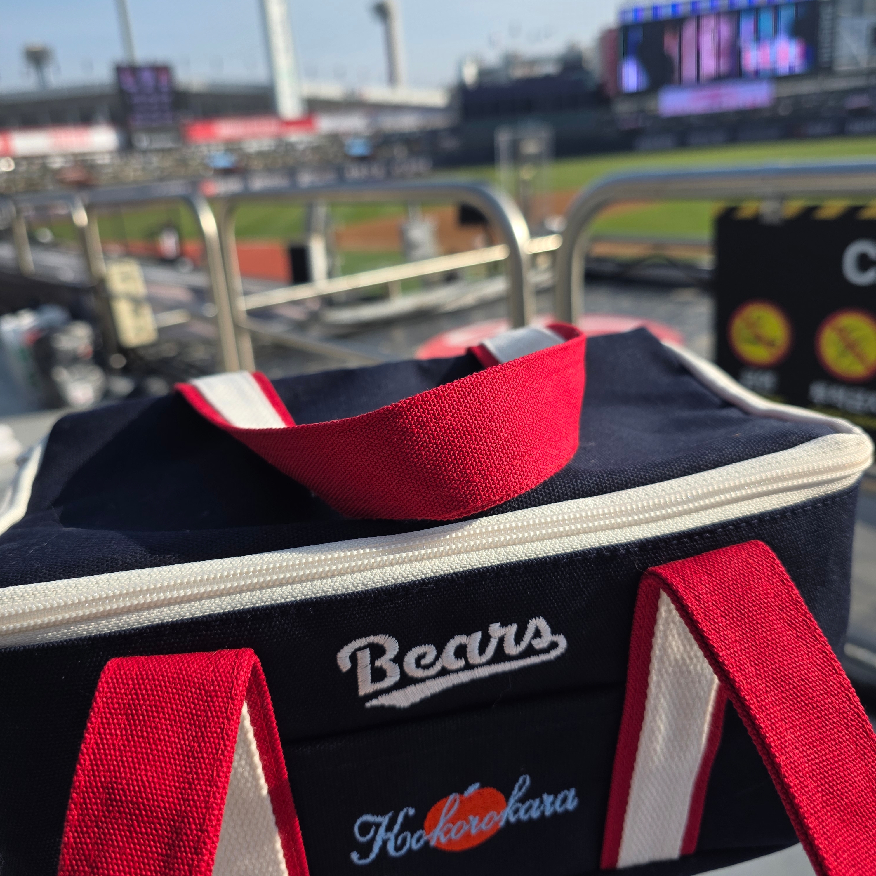 [KREAM 단독] Doosan Bears x Kokorokara Hustle Pudding 2pcs & Kokoro Bear Cooler Bag Set 착용 스타일