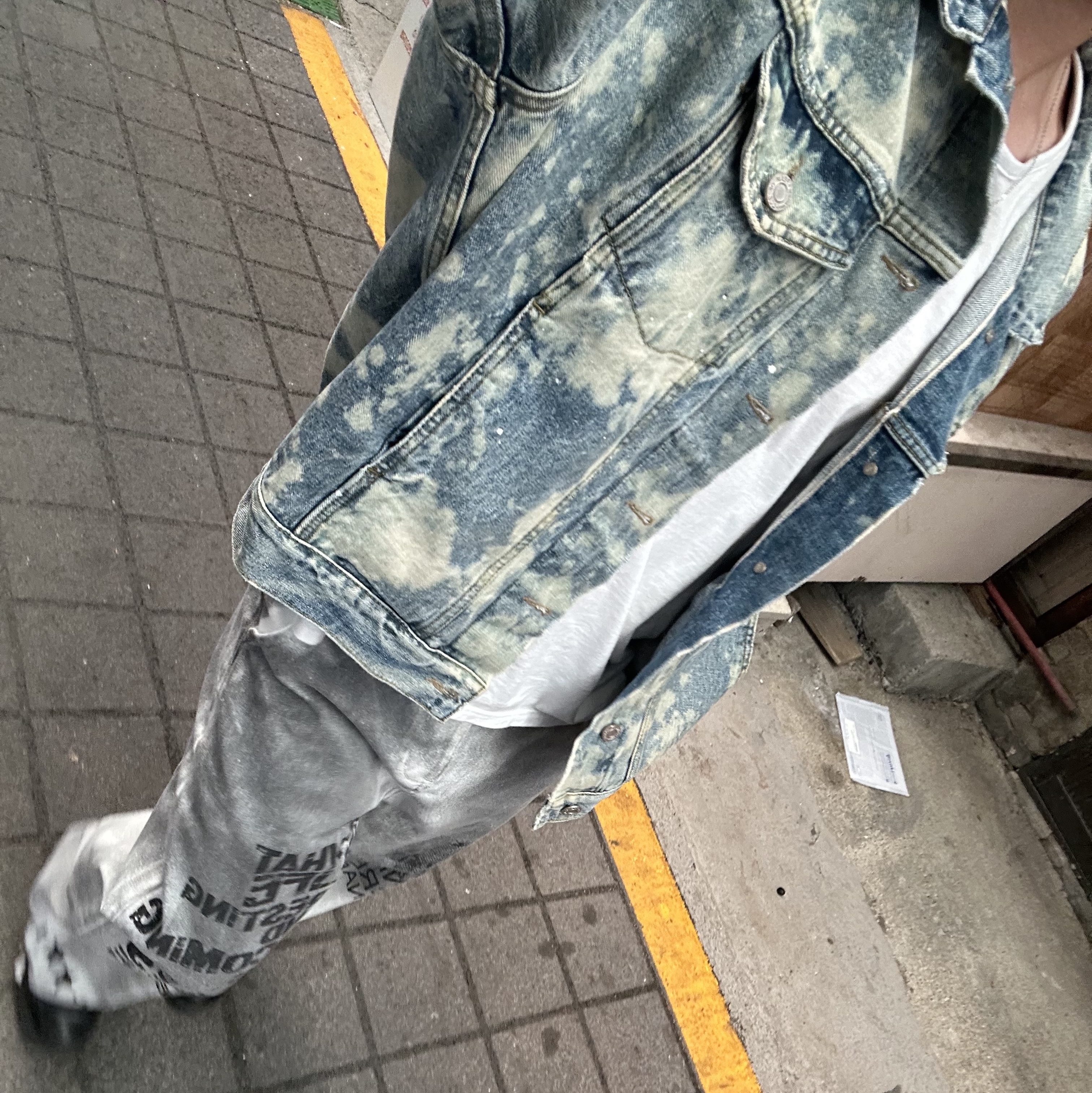 KREAM 스타일 - 1