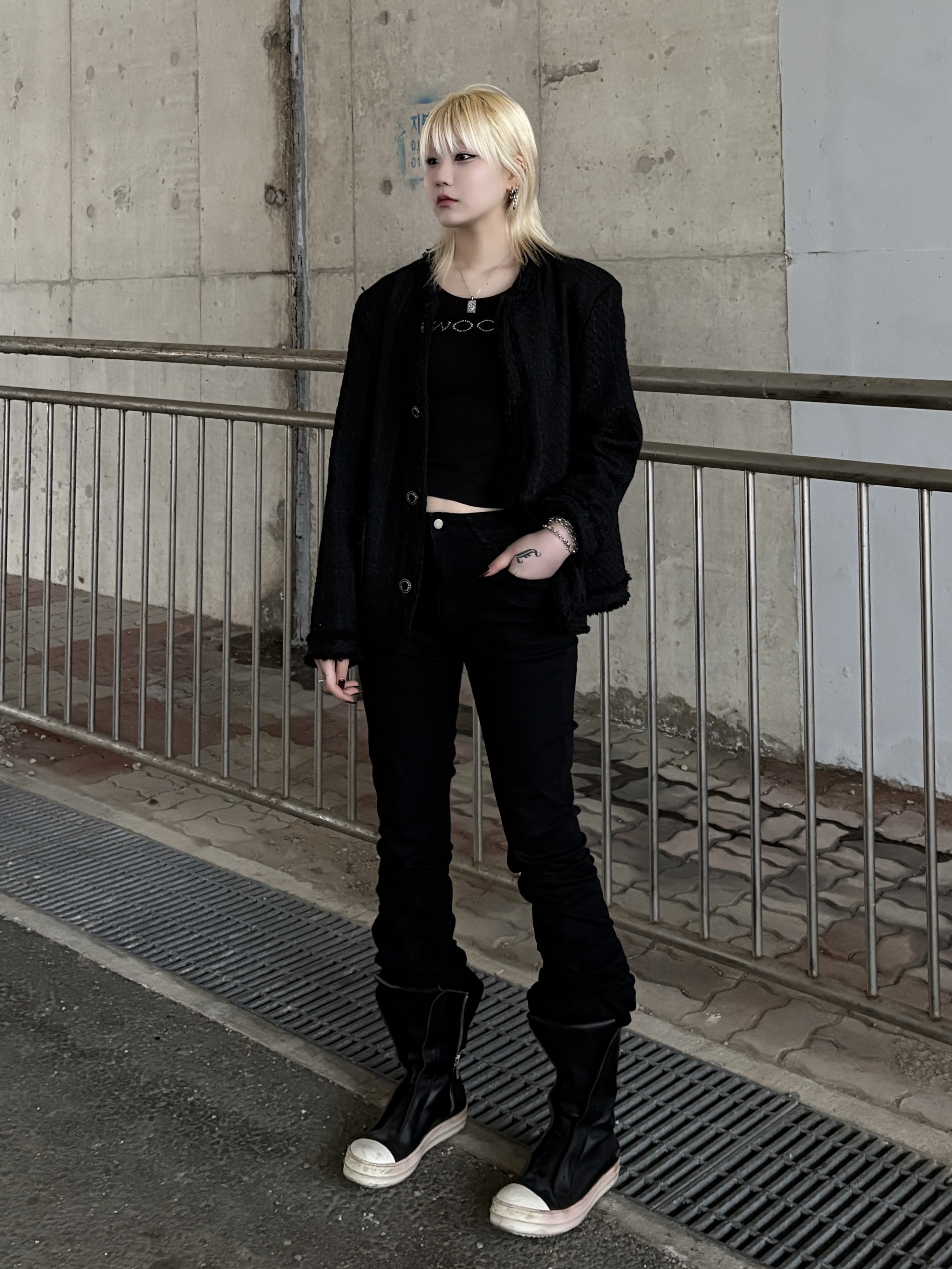 KREAM 스타일 - 1