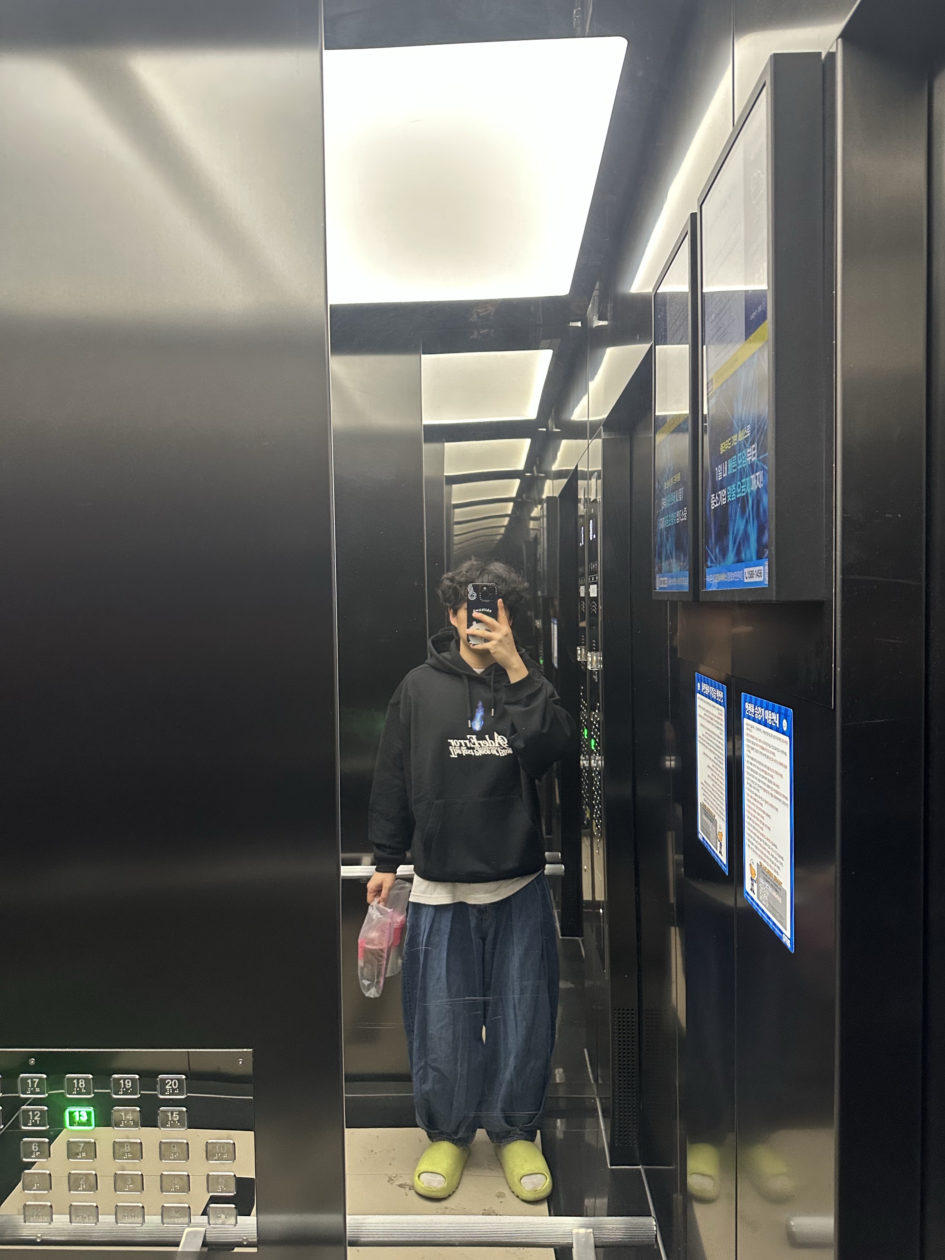 Ader Error Og; 9th @8231 Hoodie Noir 착용 스타일