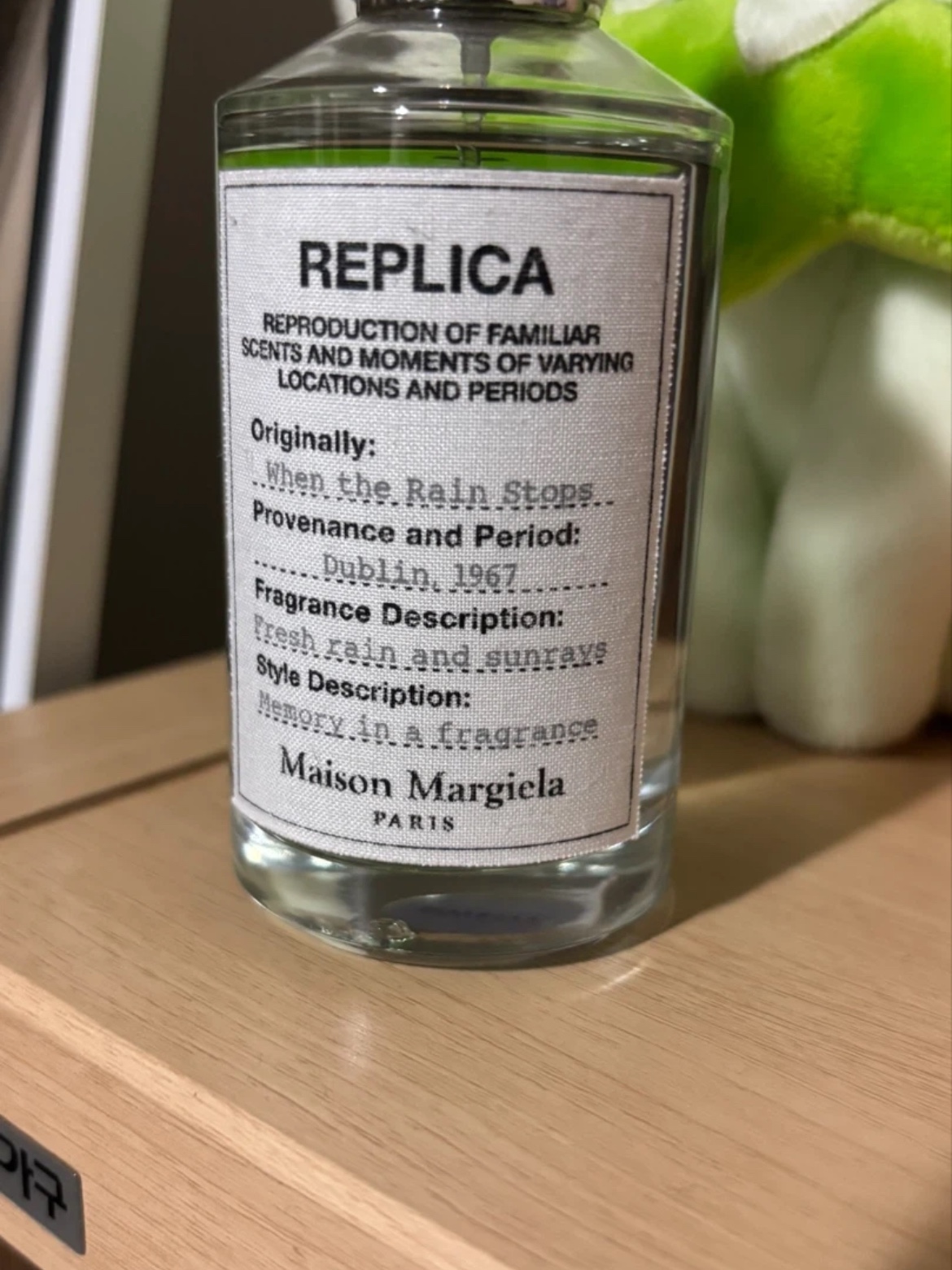 Maison Margiela Replica When the Rain Stops Eau De Toilette 100ml 착용 스타일