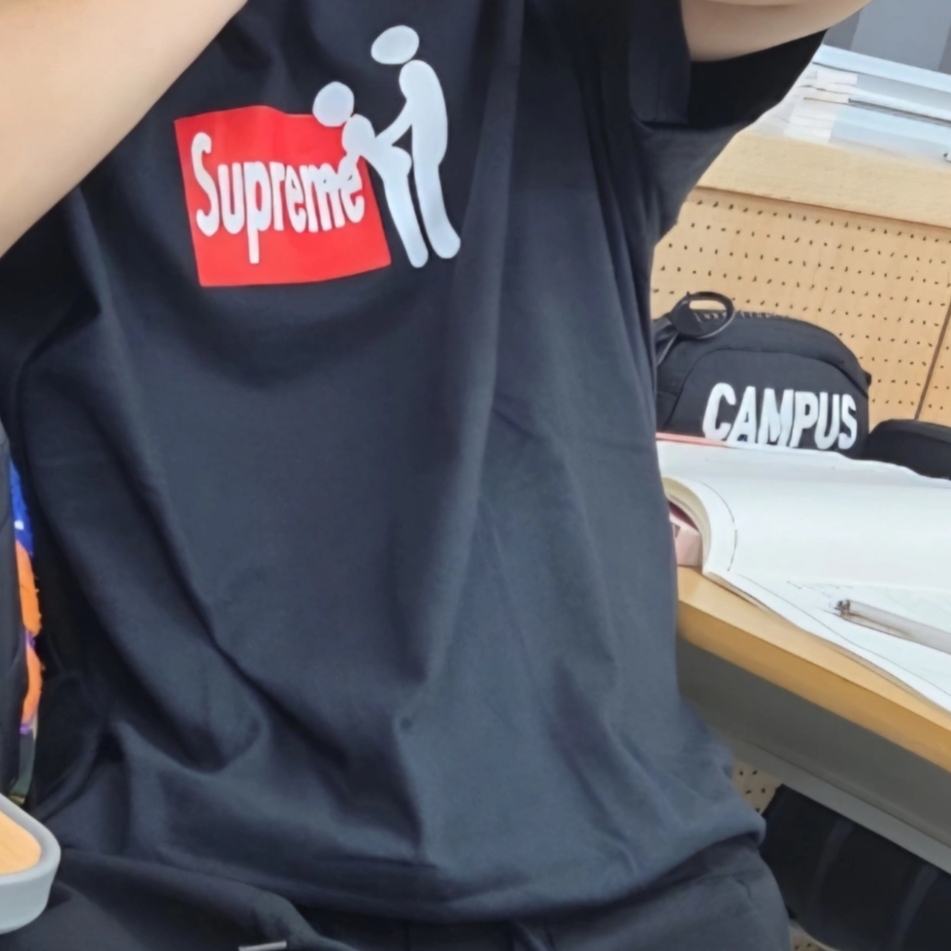 Supreme Stick T-Shirt Black - 25FW 착용 스타일