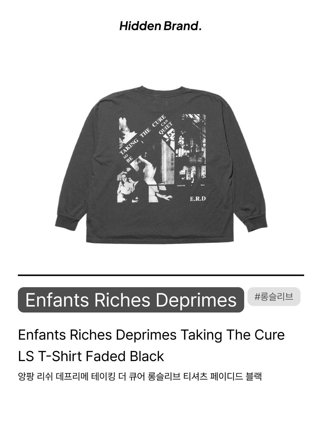 Enfants Riches Deprimes Violator Jacket Black, Enfants Riches Deprimes Distressed Raw Hem Leather Flare Jeans Black Sand 착용 스타일 - 10