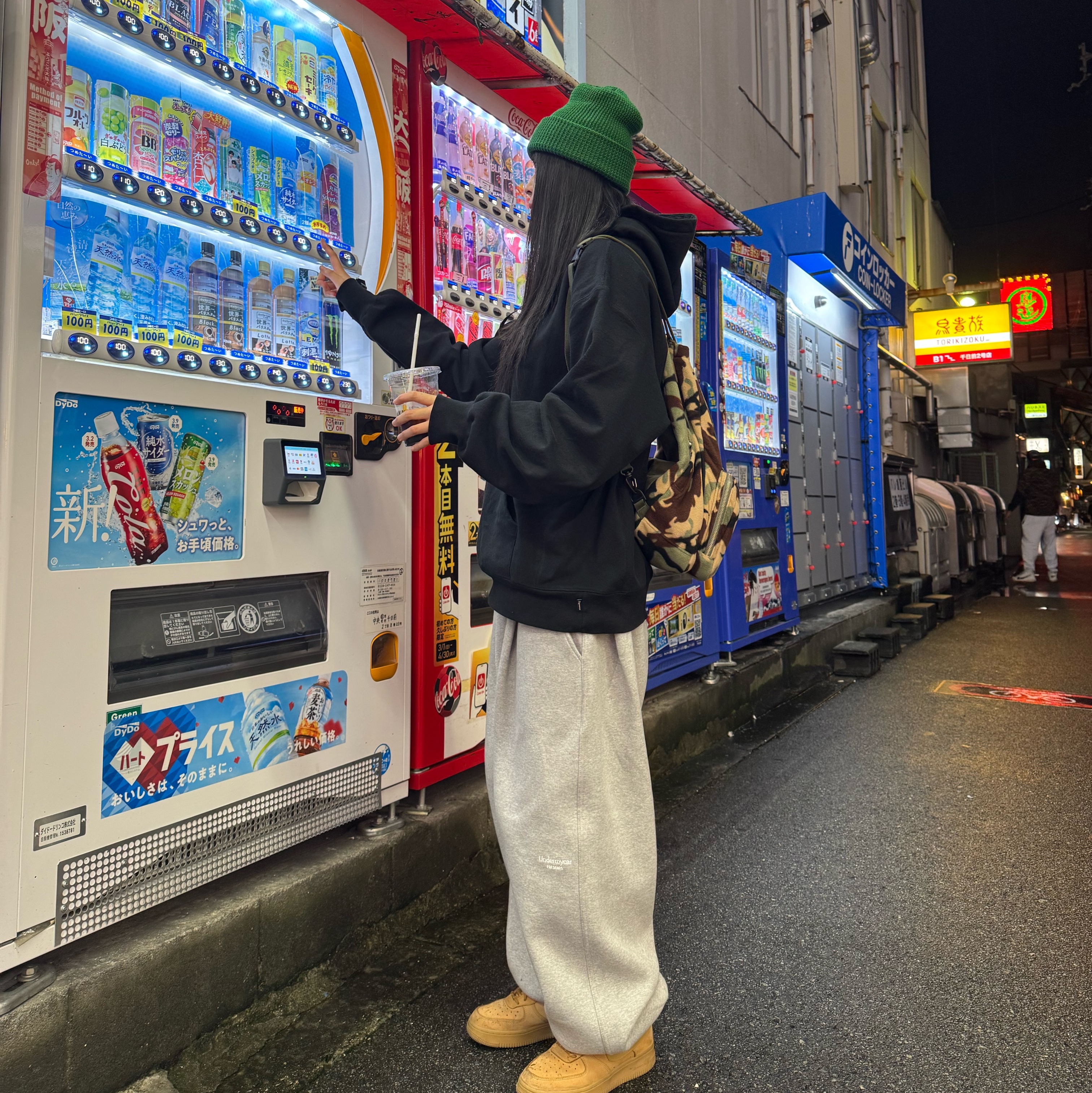 Undermycar Mu.03 Anti Fxxking Logo Play Oversized Sweat Jogger Melange Gray 착용 스타일 - 4