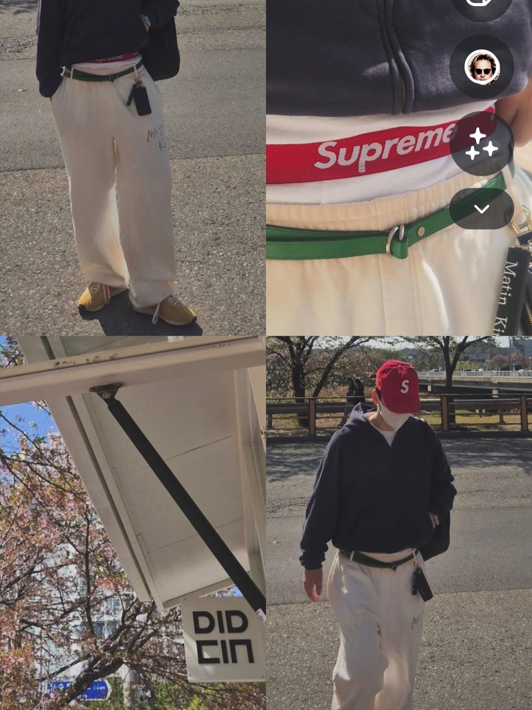Supreme Hanes Boxer Briefs White (4 Pack), Supreme Corduroy S Logo 6-Panel Bright Red - 24FW 착용 스타일