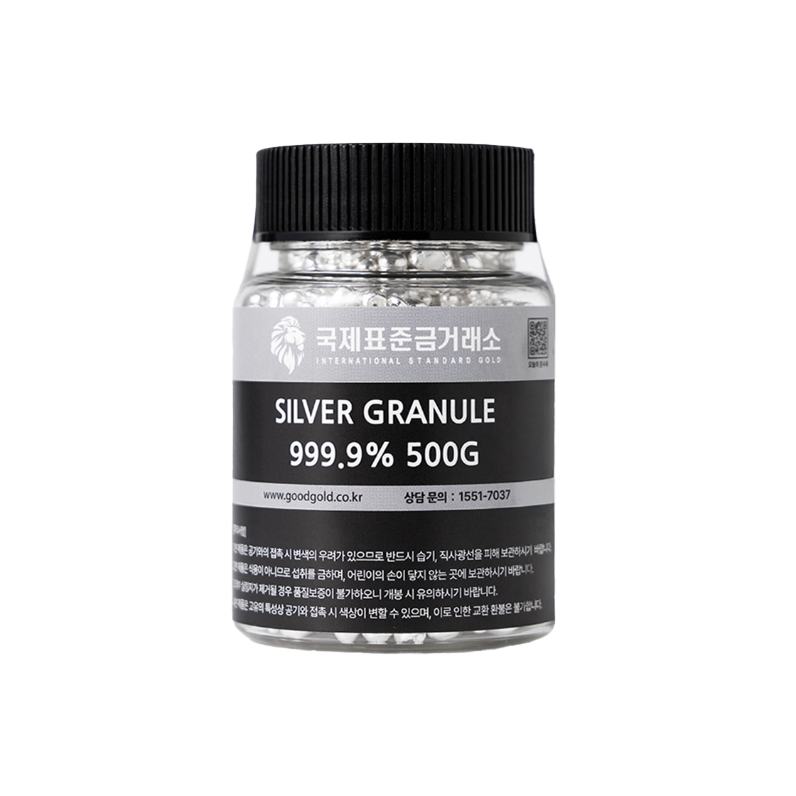 국제표준금거래소 은 그래뉼 500g(International Standard Gold -Silver Granules 500g)