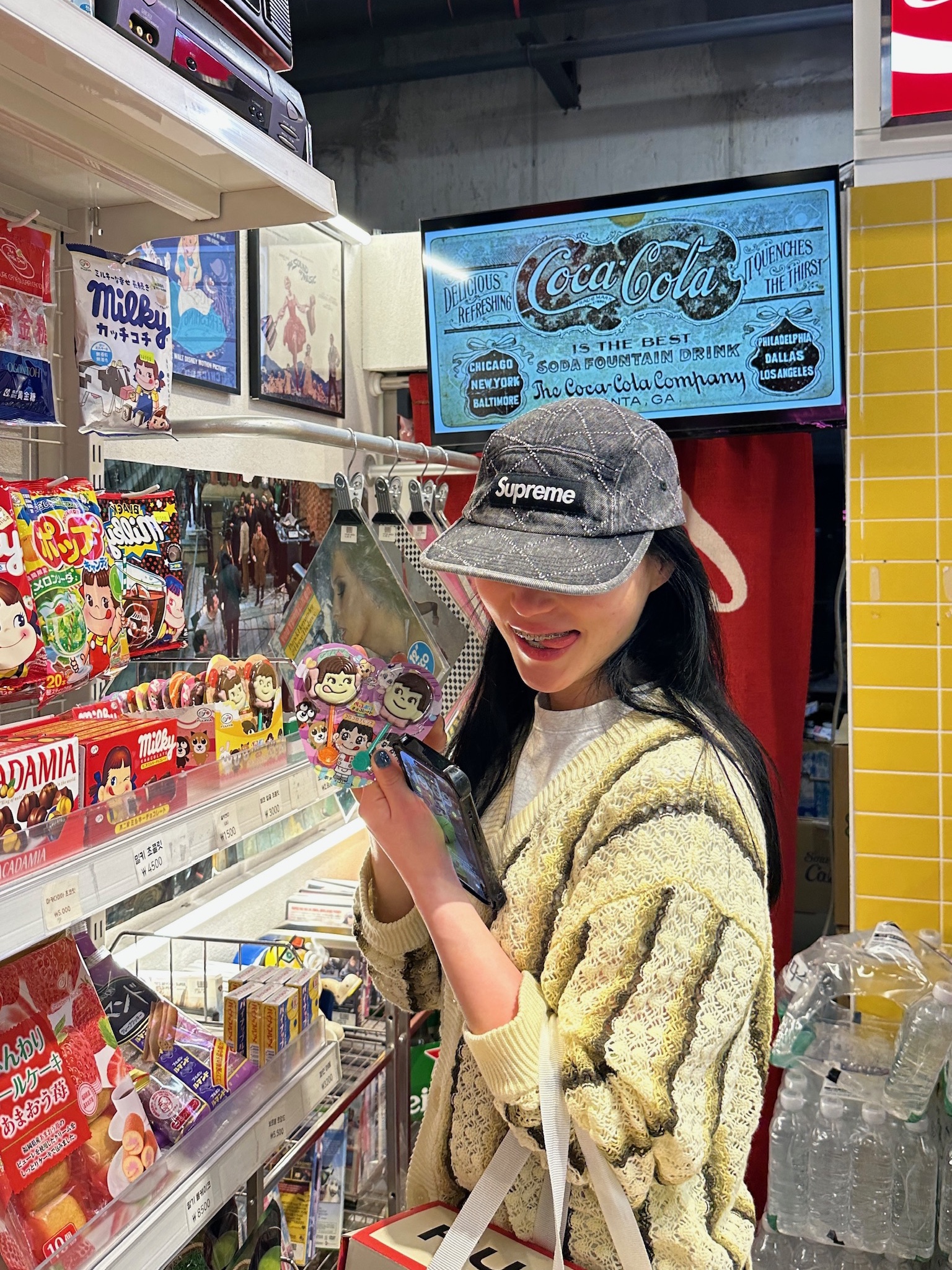 Supreme Punched Denim Camp Cap Black - 23FW 착용 스타일 - 4